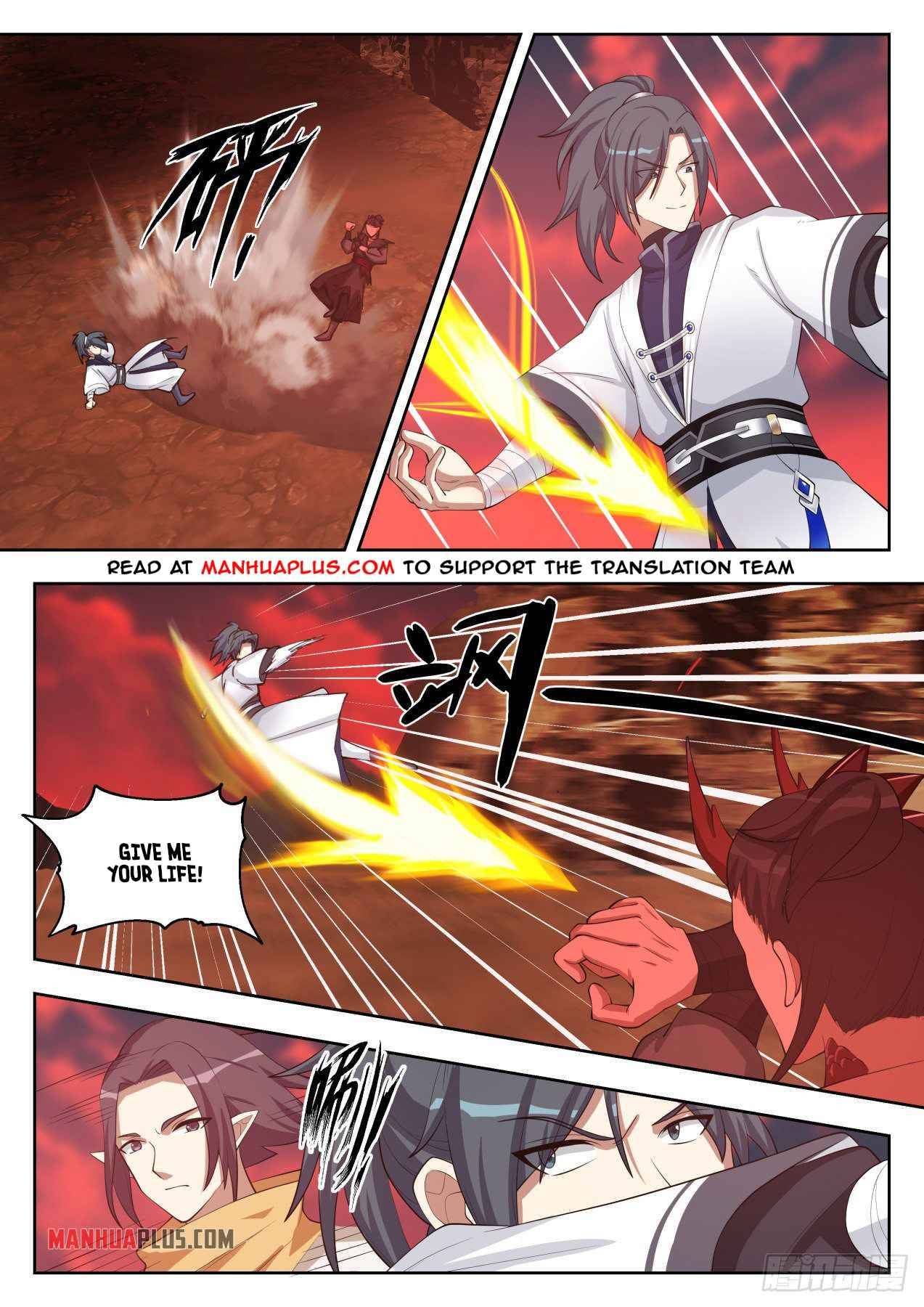 Page 5 of Chapter 1388
