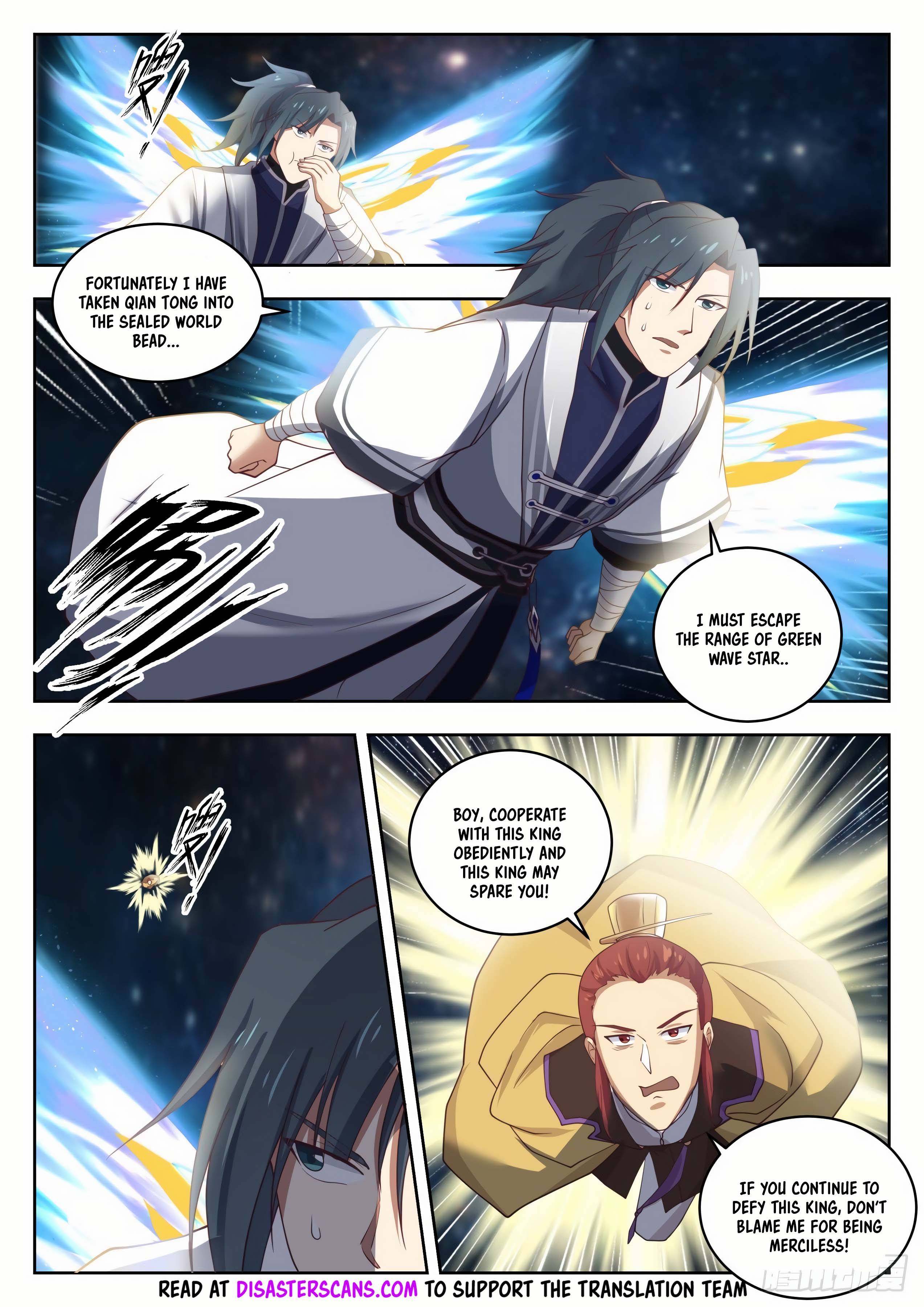 Page 8 of Chapter 1394