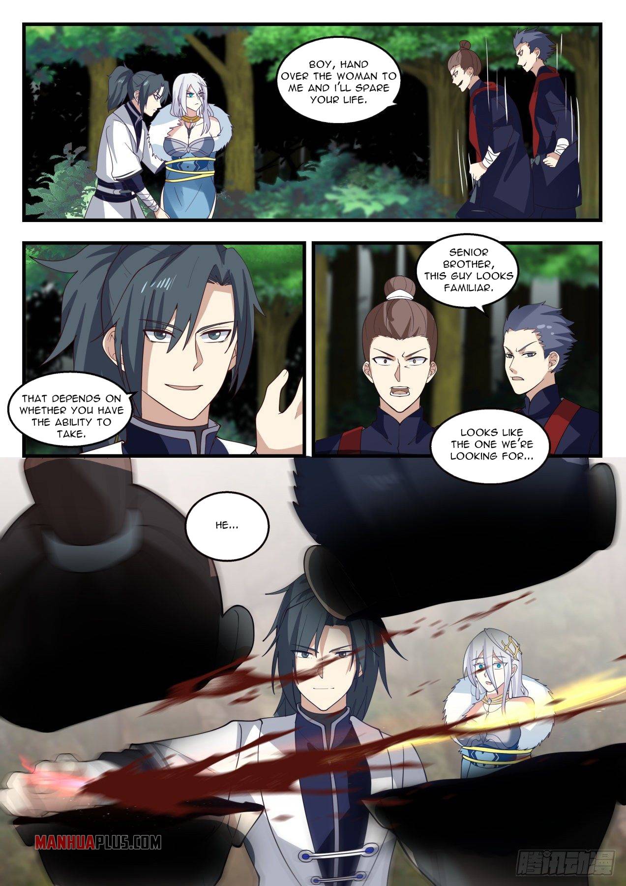 Page 2 of Chapter 1399