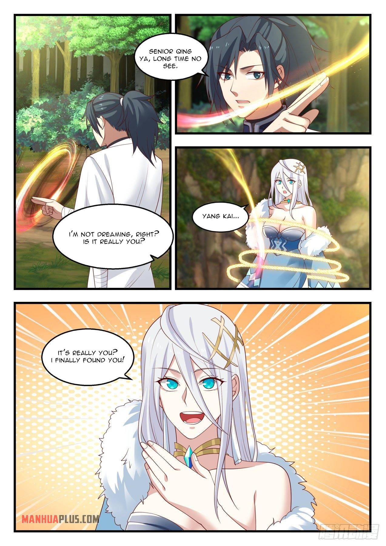 Page 3 of Chapter 1399