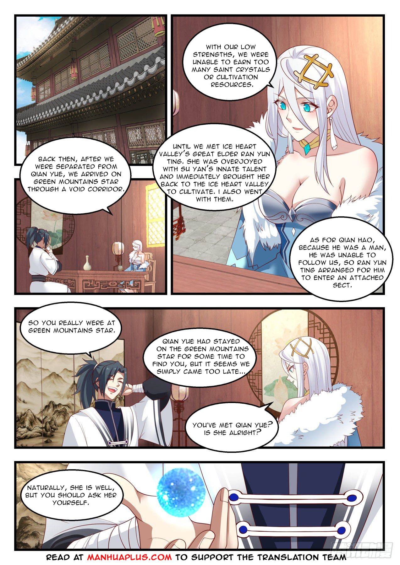 Page 5 of Chapter 1399