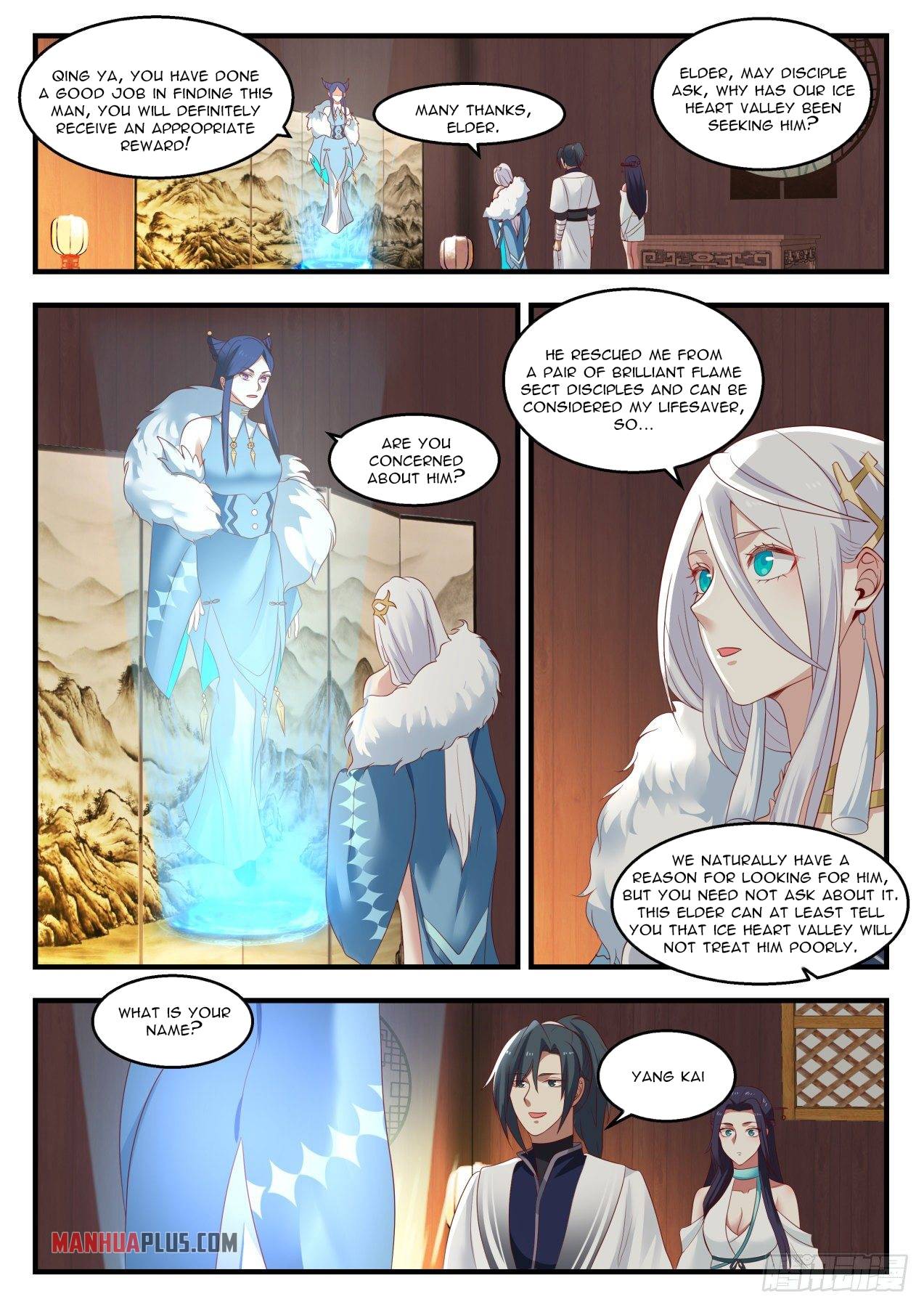 Page 9 of Chapter 1399