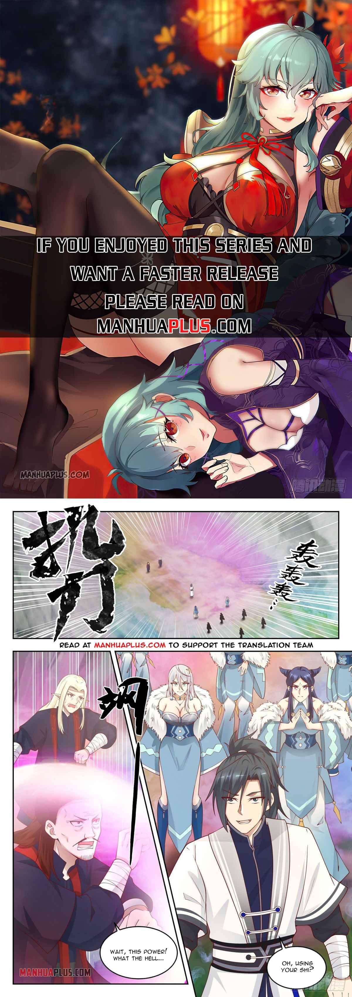 Page 1 of Chapter 1401