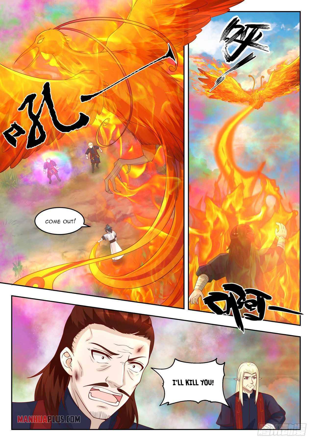 Page 2 of Chapter 1401