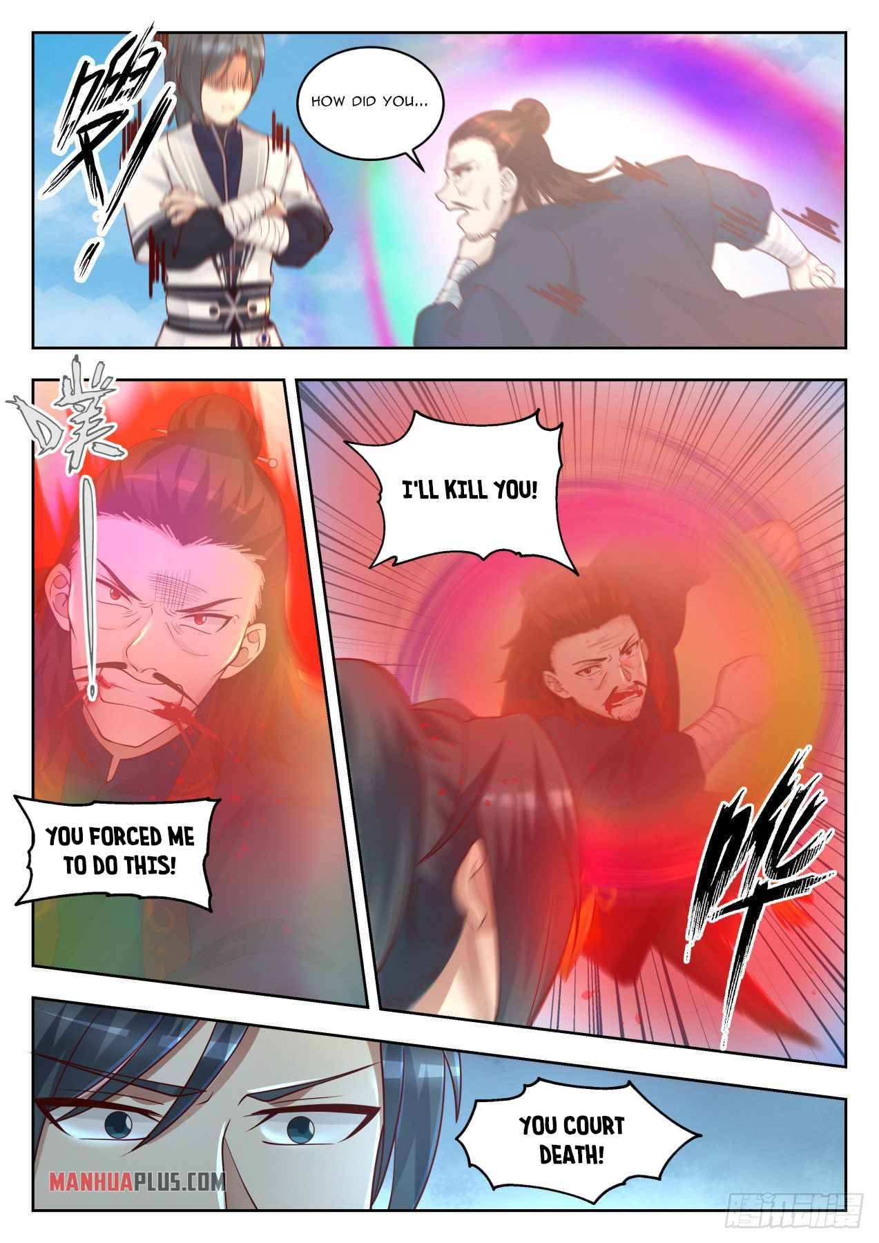 Page 6 of Chapter 1401