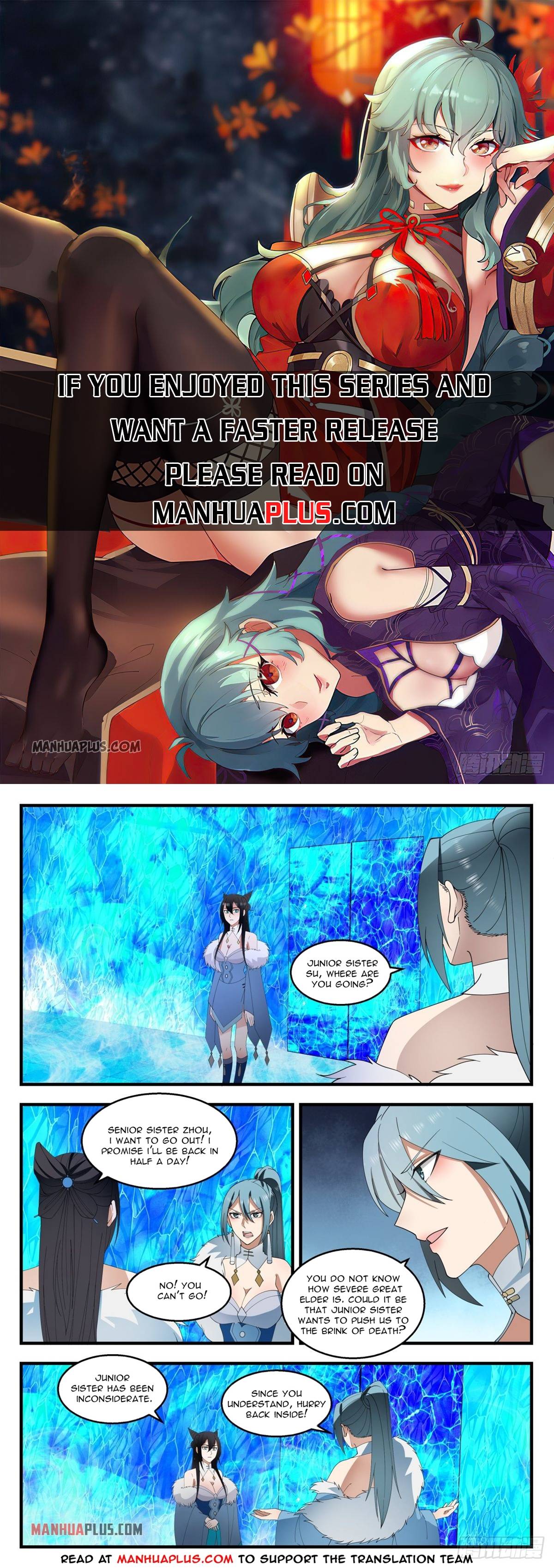 Page 1 of Chapter 1402