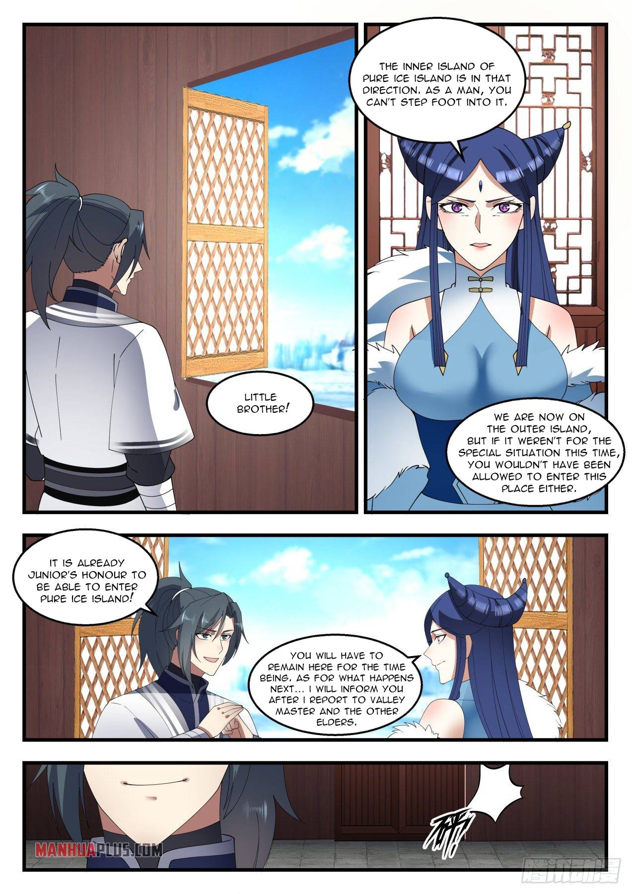 Page 2 of Chapter 1402