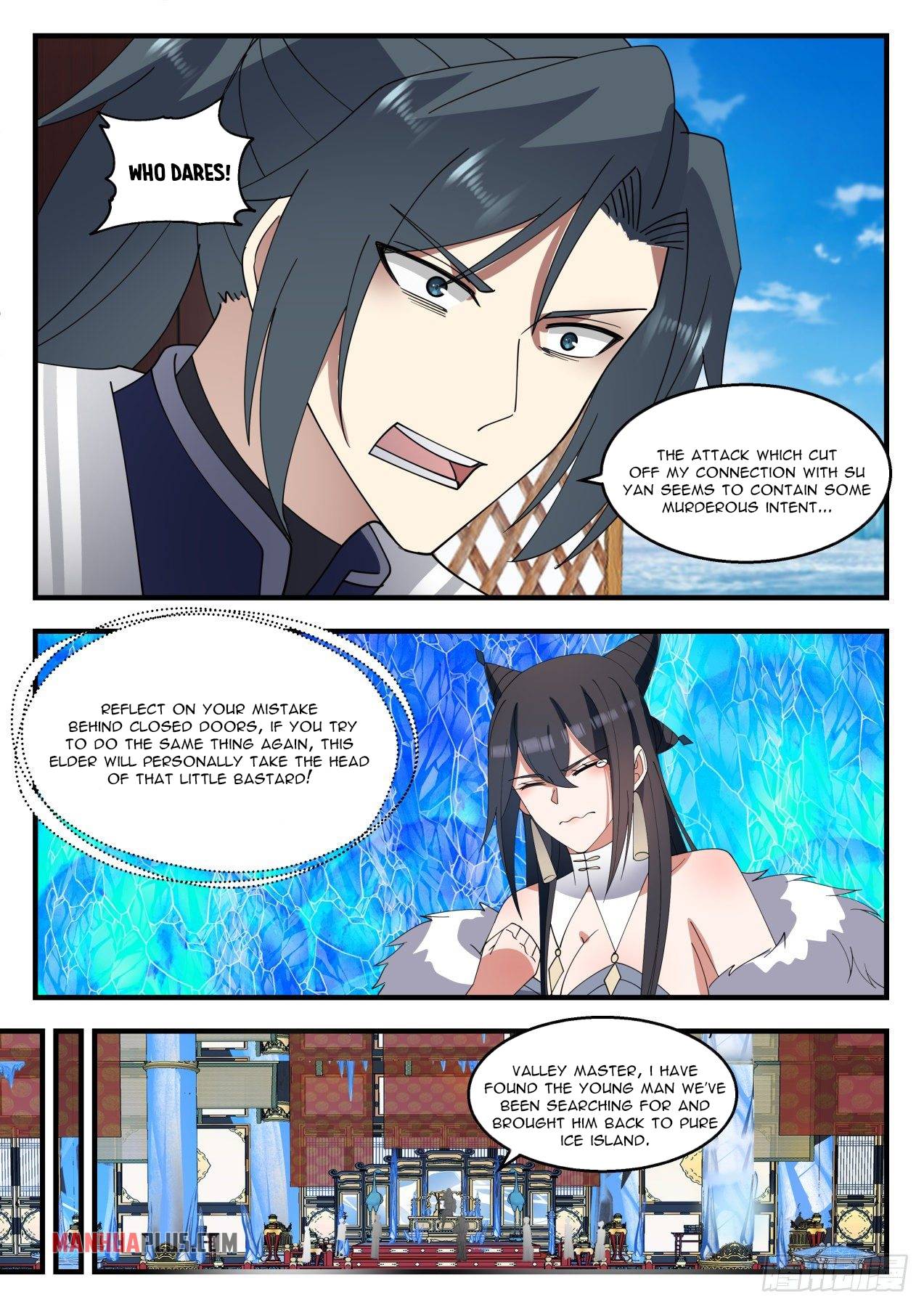 Page 4 of Chapter 1402