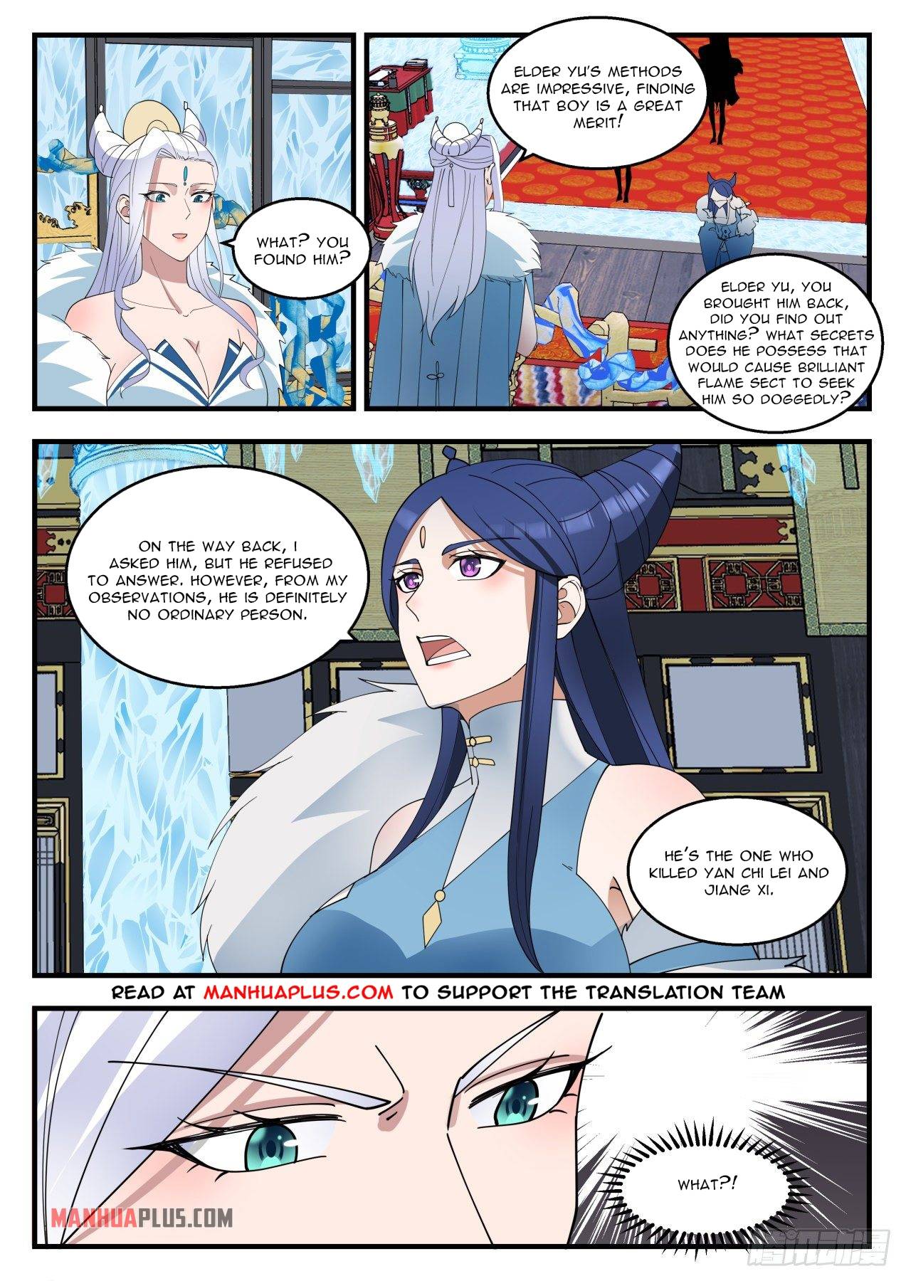 Page 5 of Chapter 1402