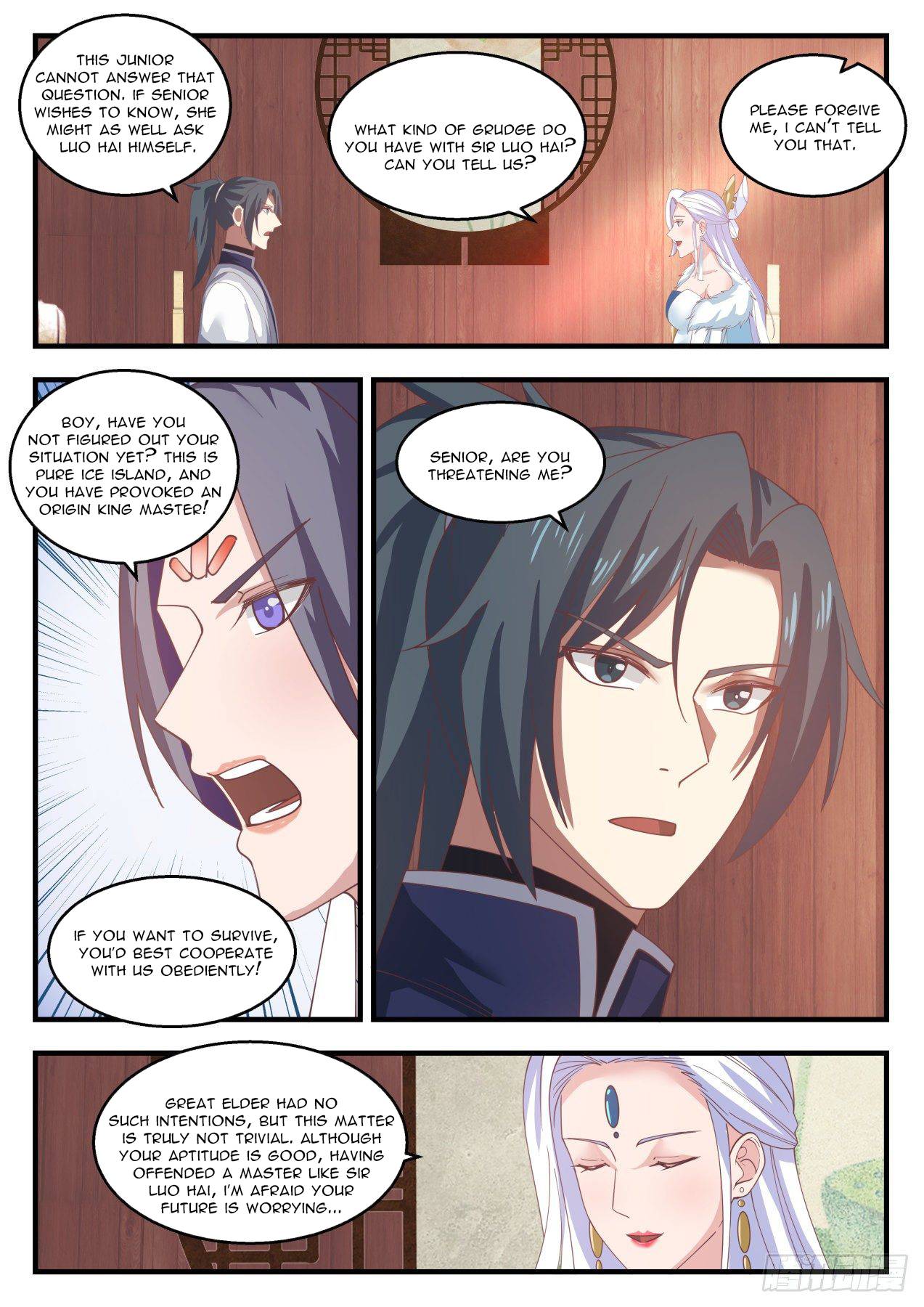 Page 8 of Chapter 1402