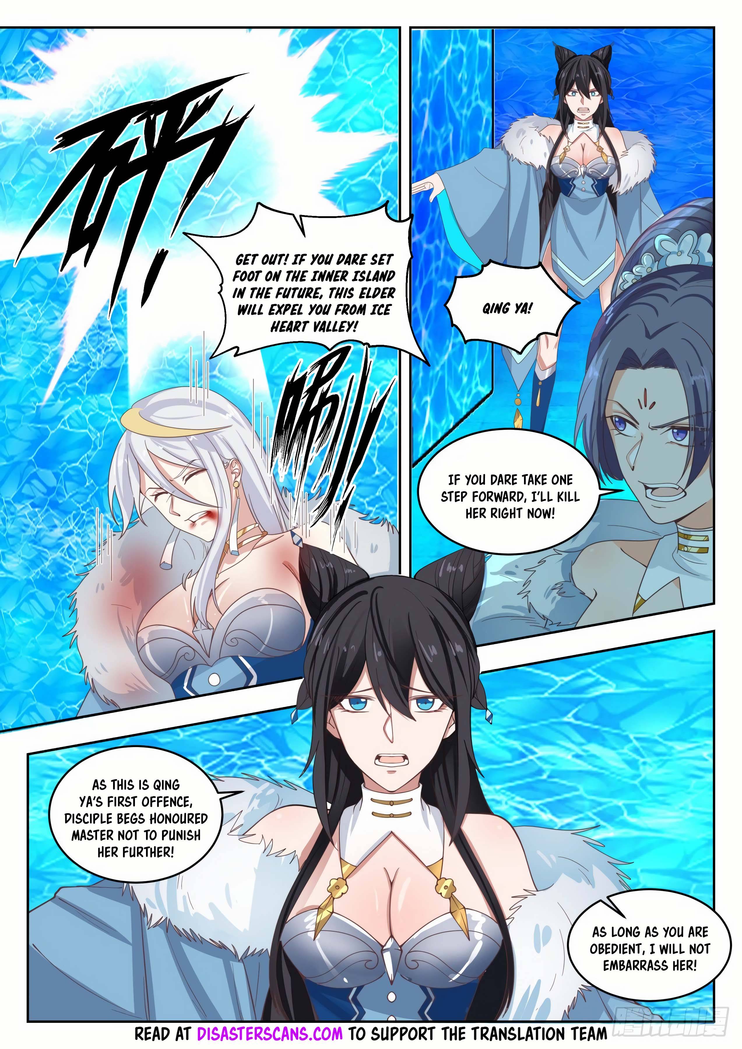 Page 8 of Chapter 1403