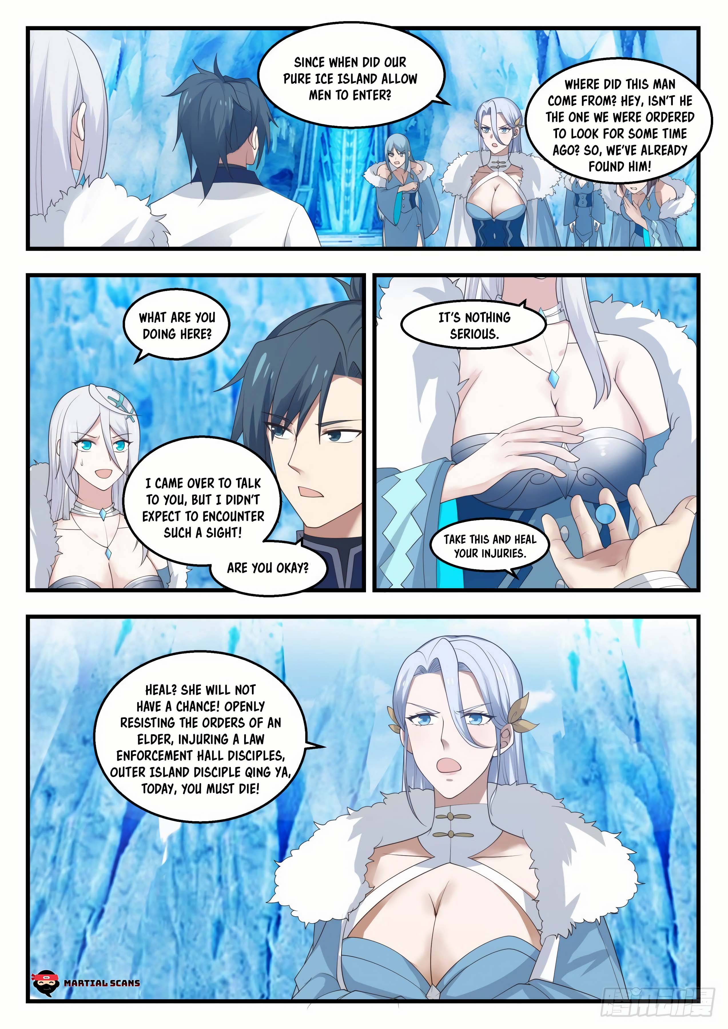 Page 3 of Chapter 1404