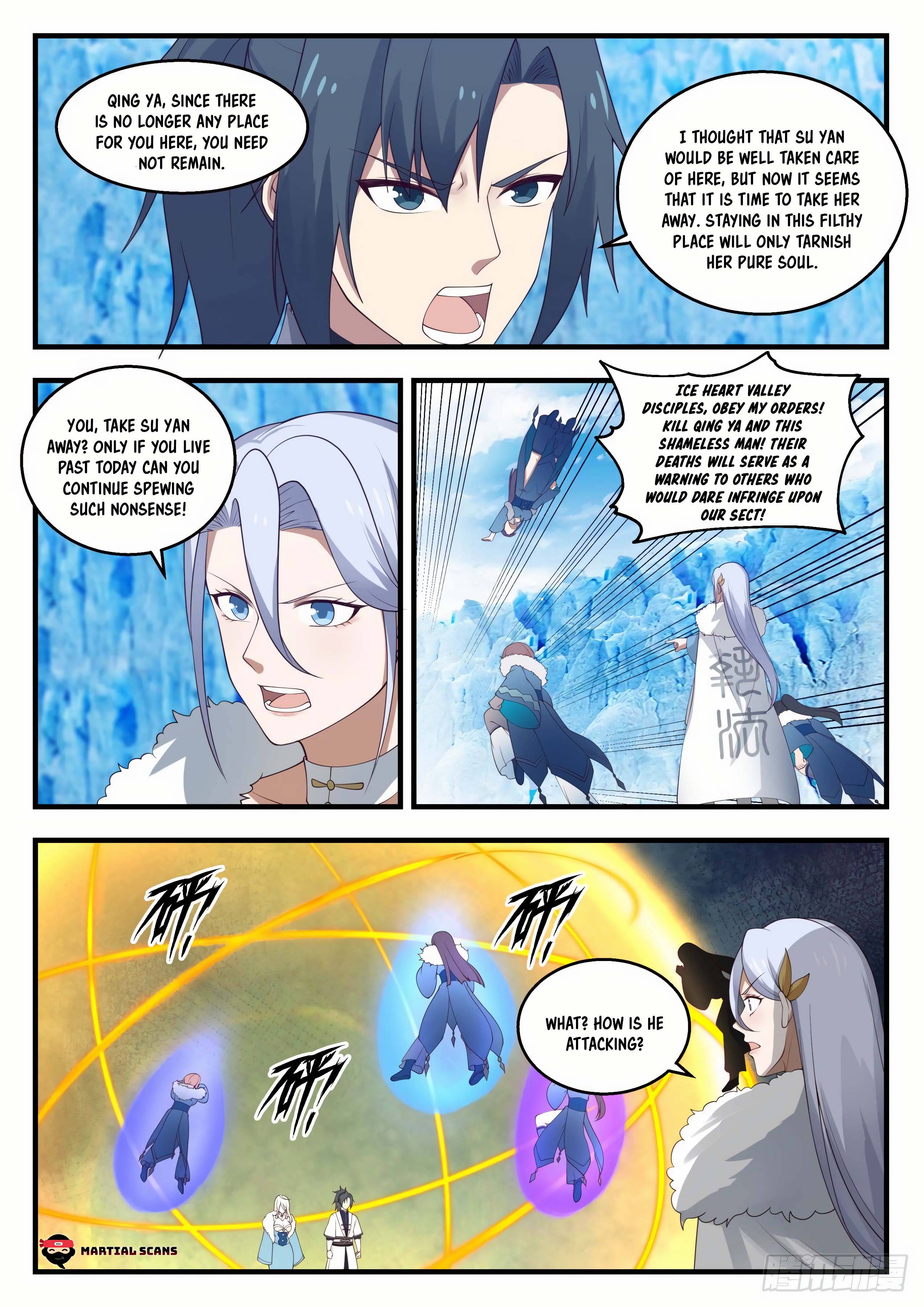 Page 5 of Chapter 1404
