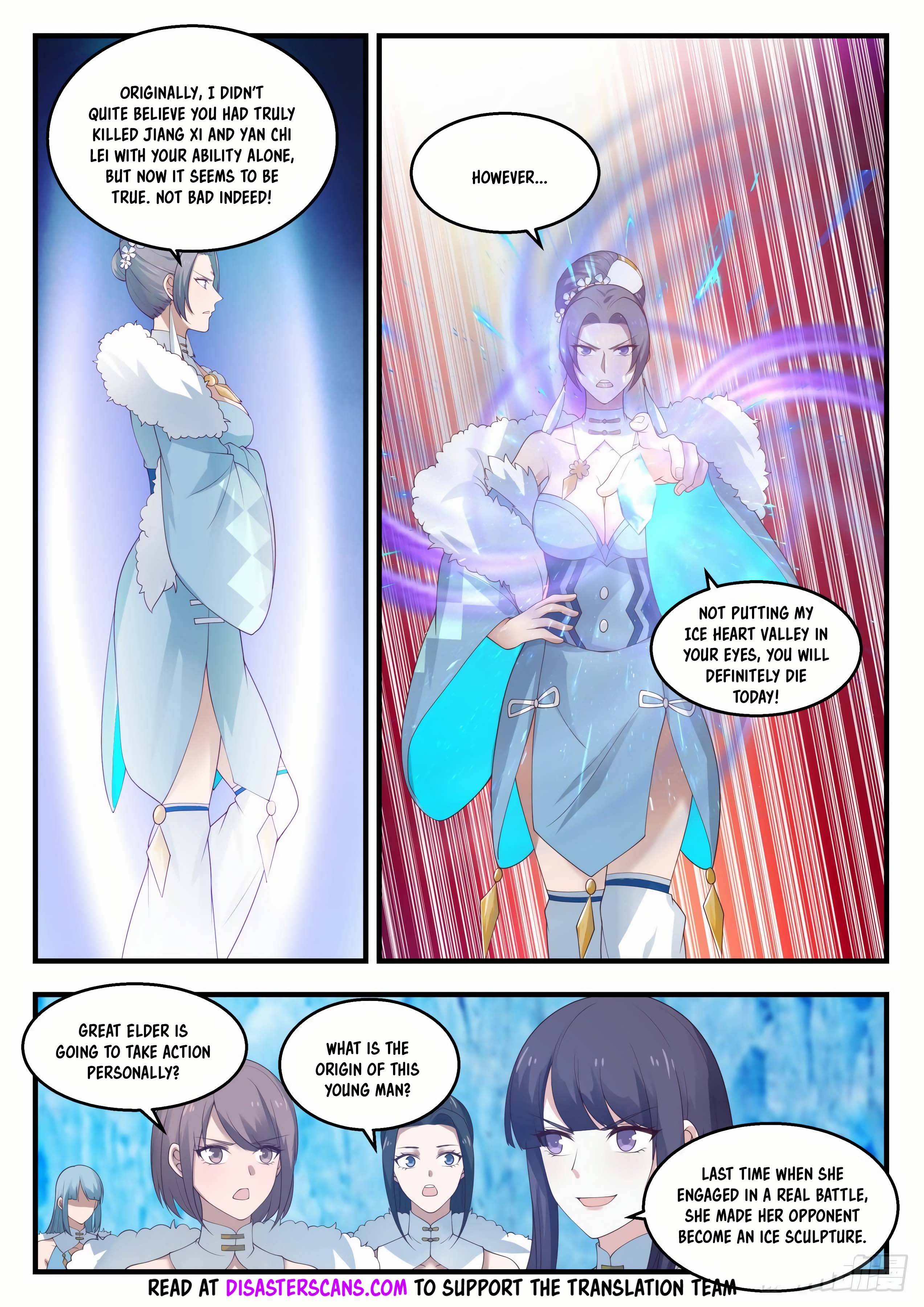 Page 8 of Chapter 1404