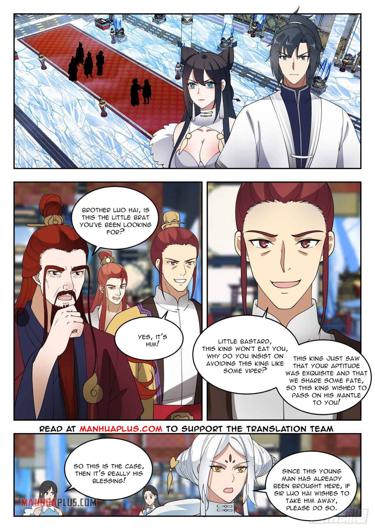 Page 2 of Chapter 1407