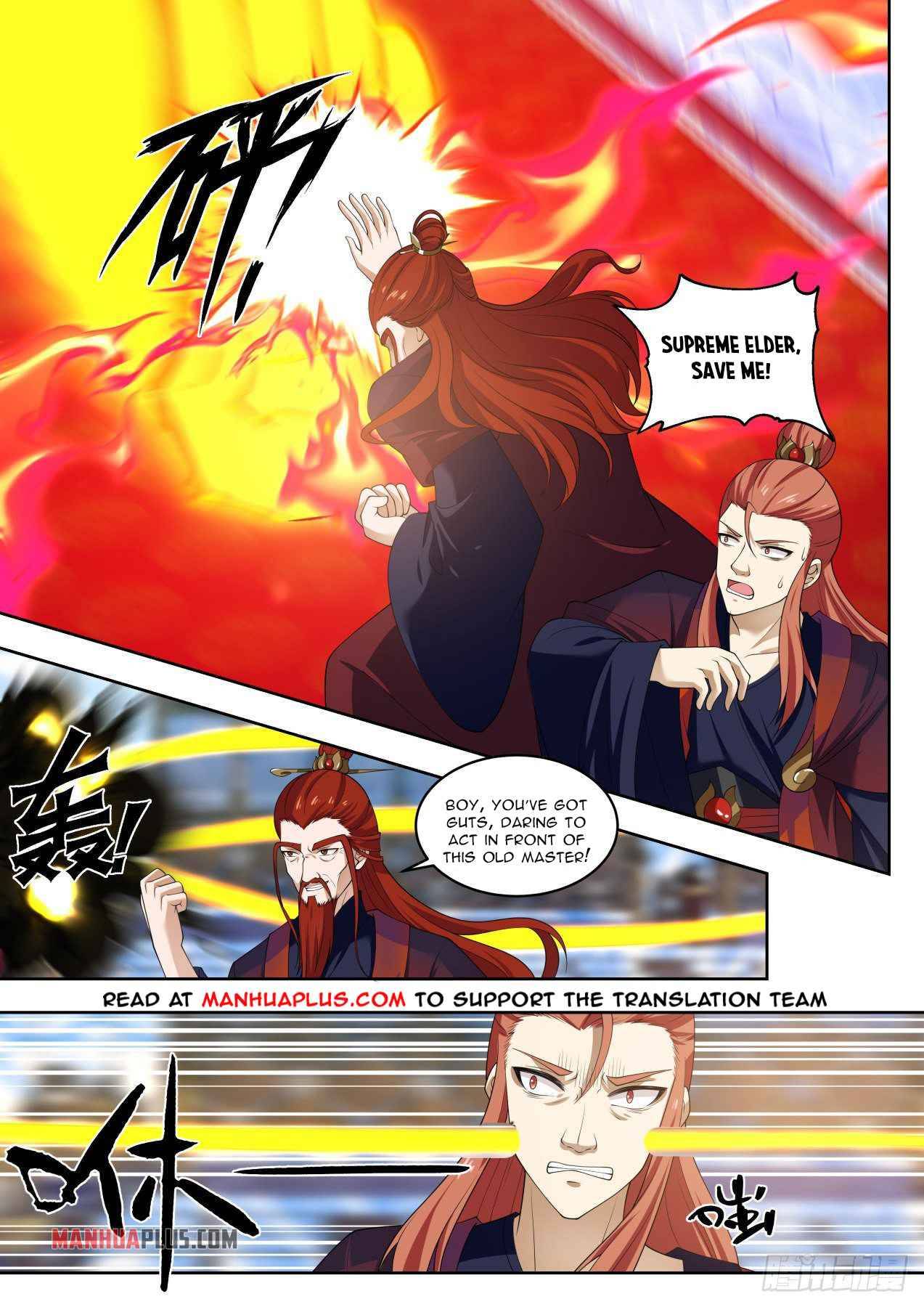 Page 6 of Chapter 1407