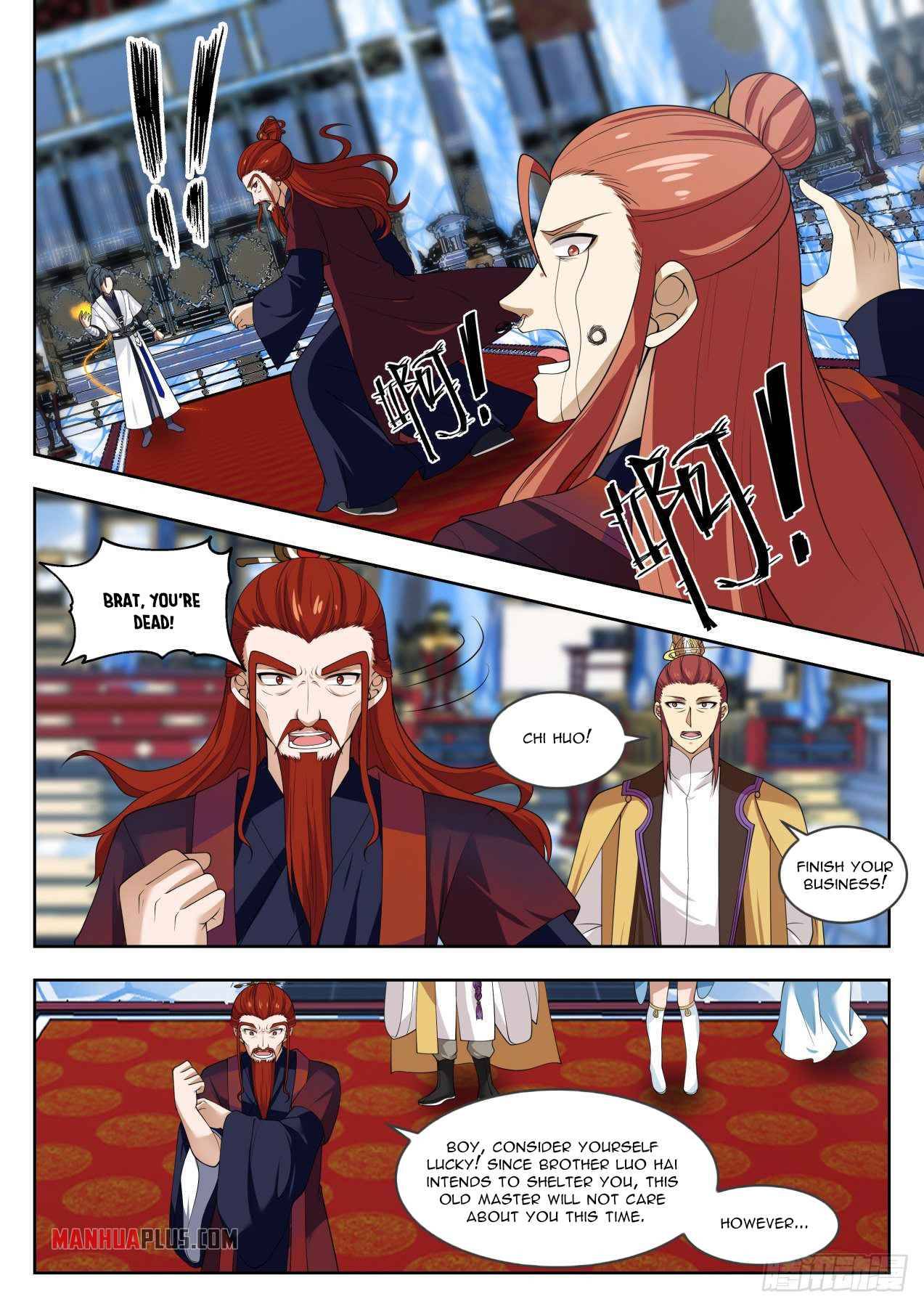 Page 7 of Chapter 1407