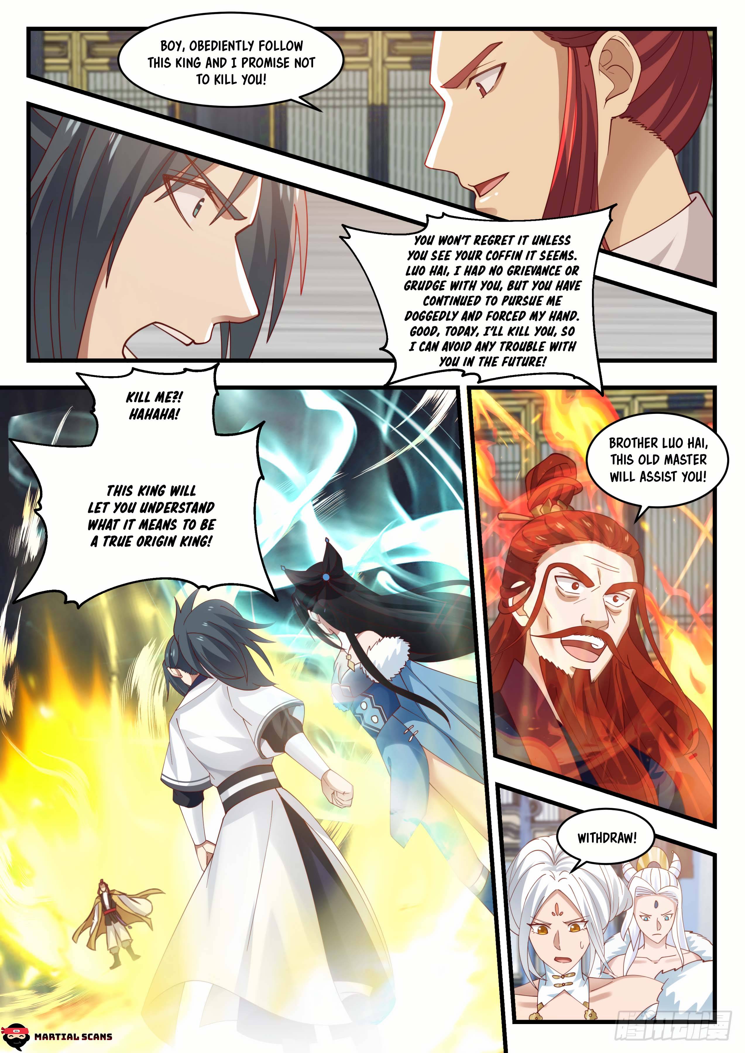 Page 6 of Chapter 1408