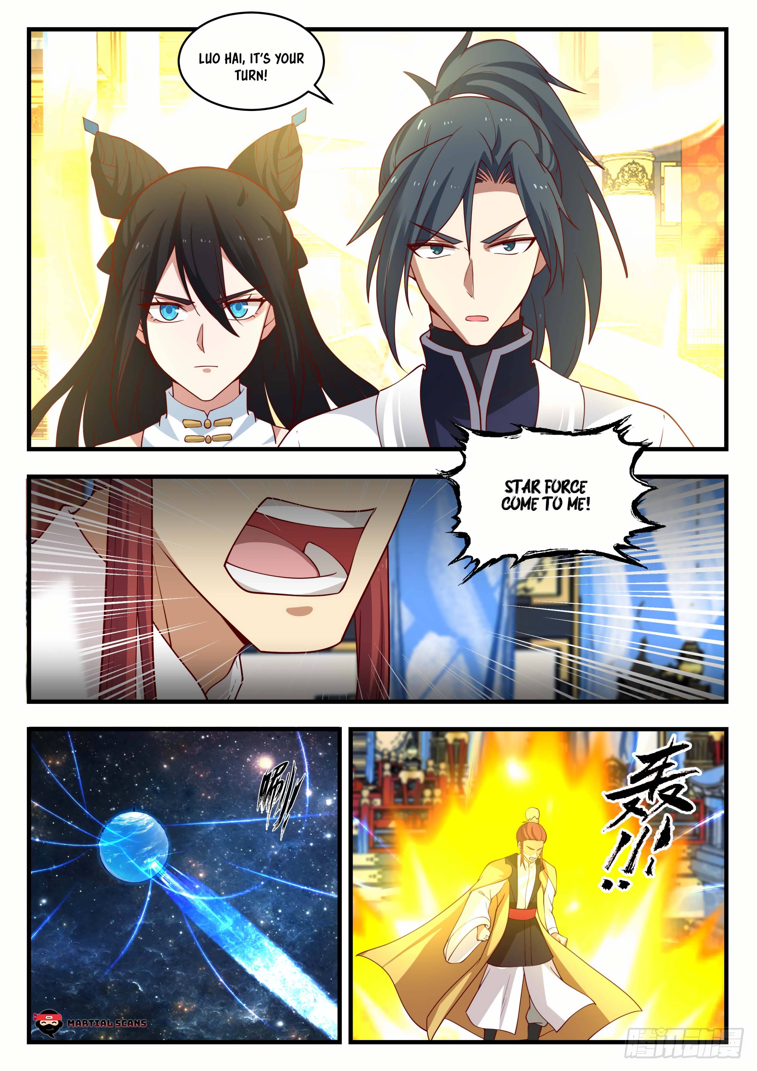 Page 13 of Chapter 1408