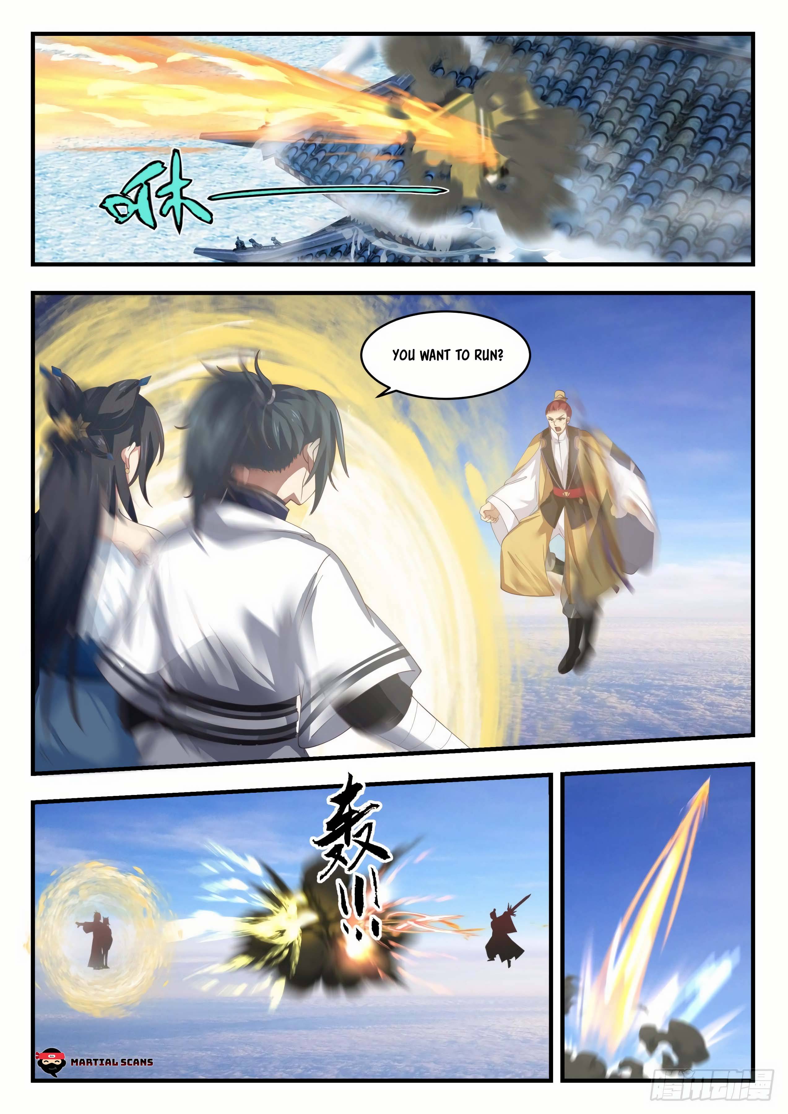 Page 3 of Chapter 1409