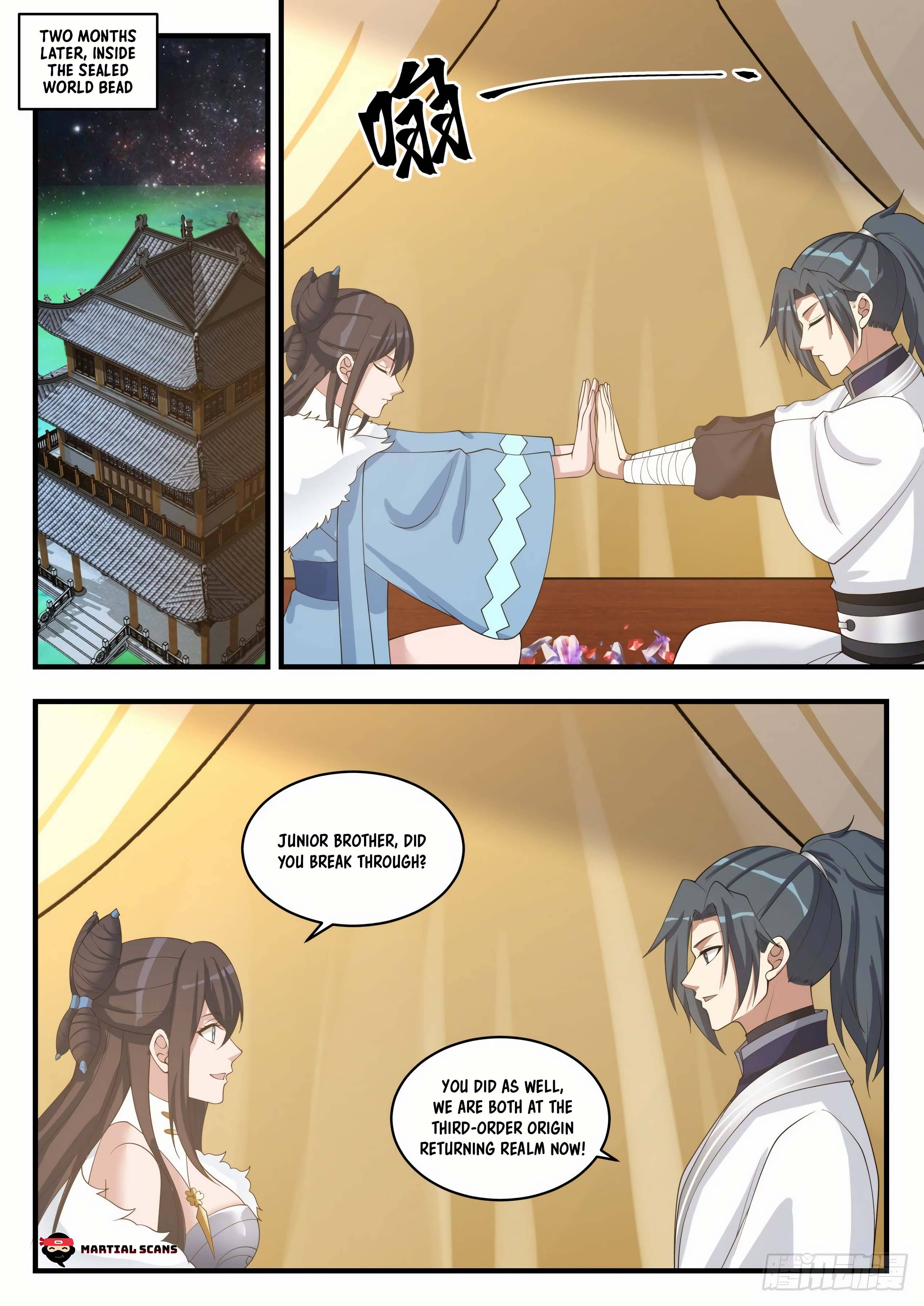 Page 12 of Chapter 1409