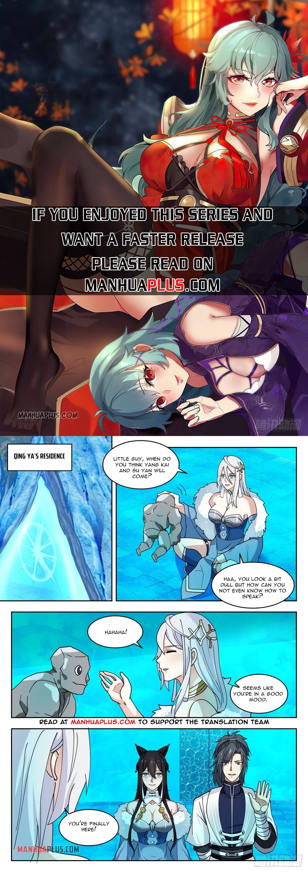 Page 1 of Chapter 1410