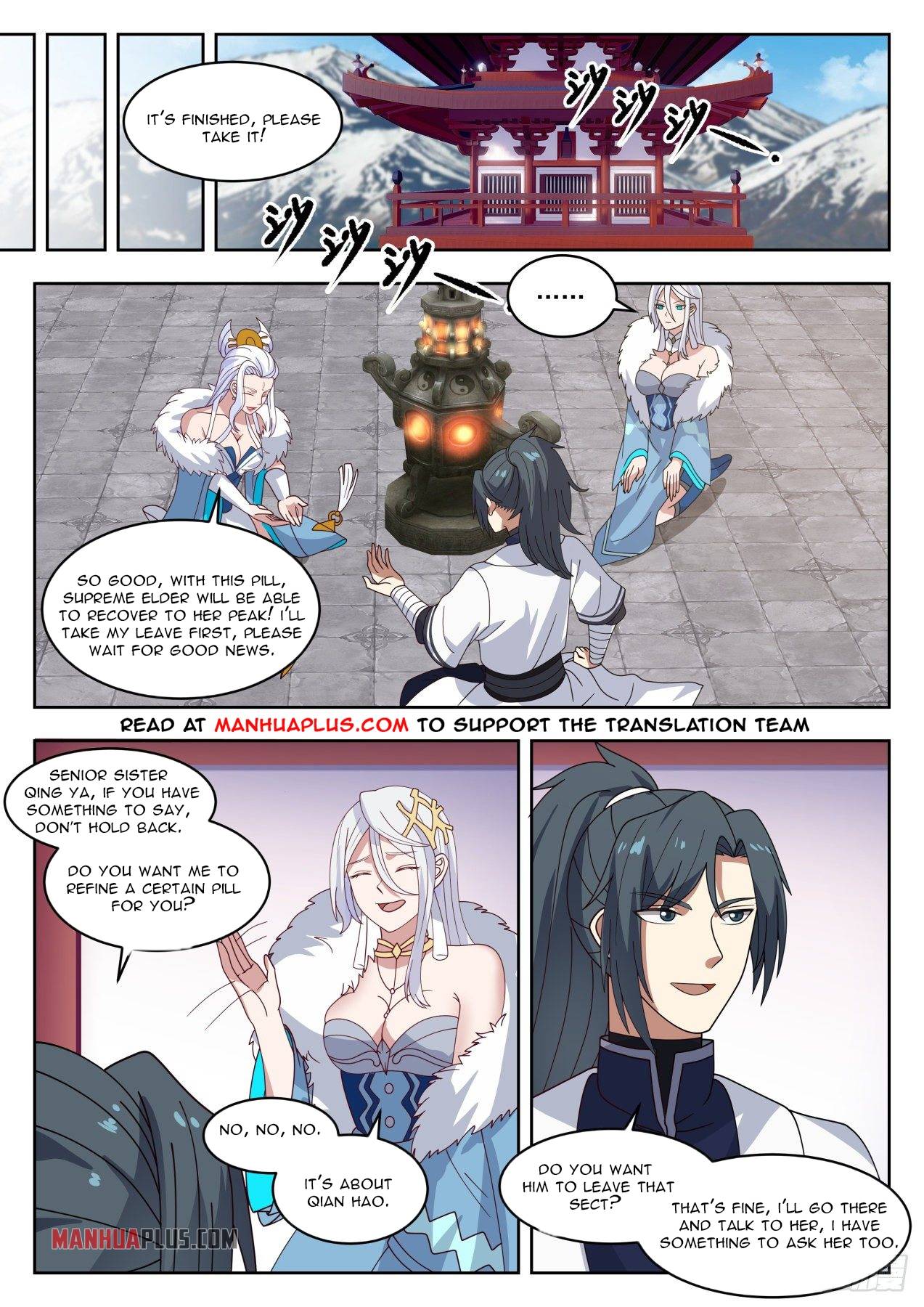 Page 10 of Chapter 1410