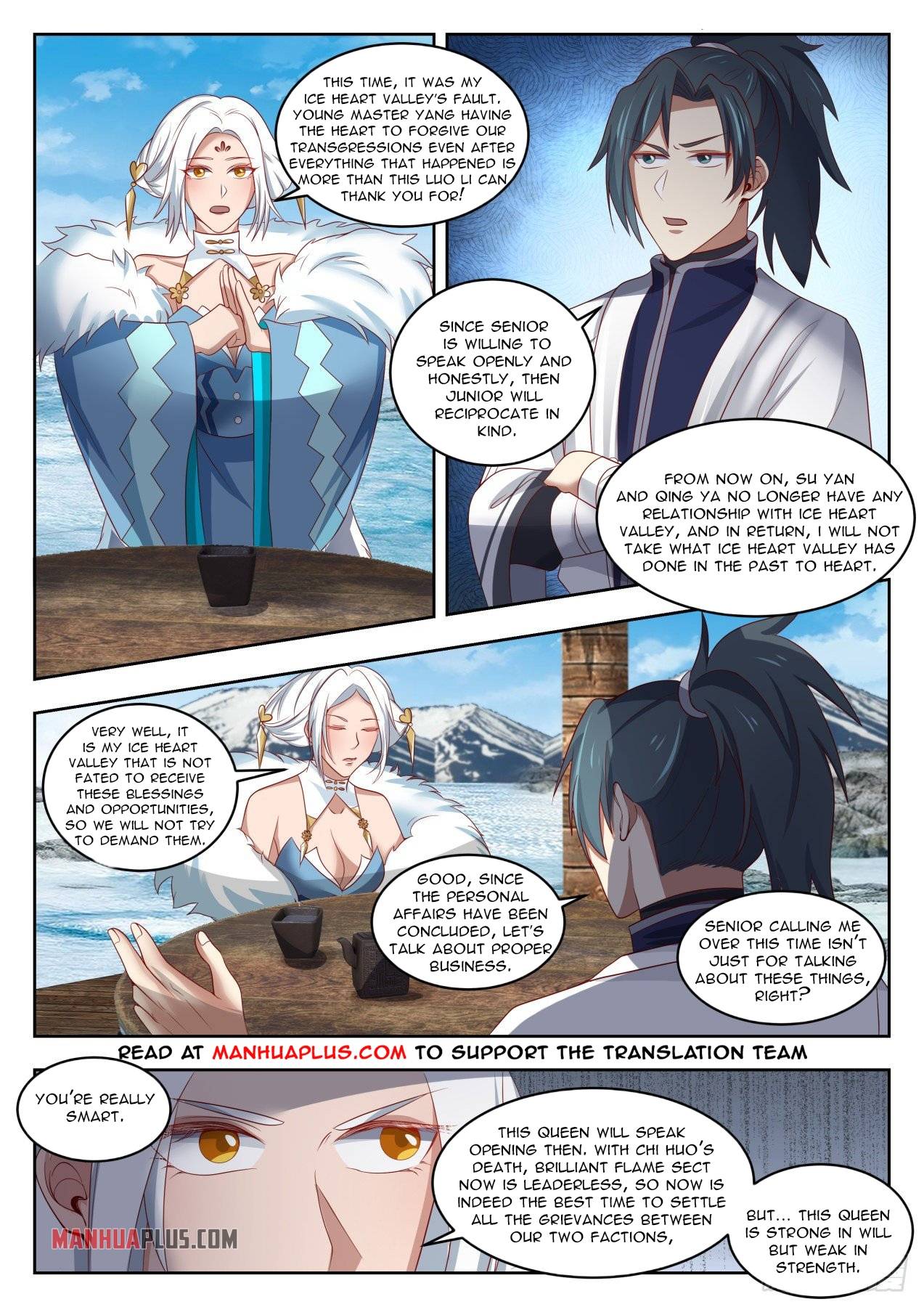 Page 6 of Chapter 1410.5