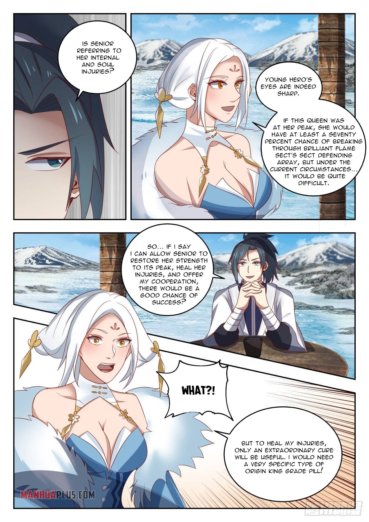 Page 7 of Chapter 1410.5