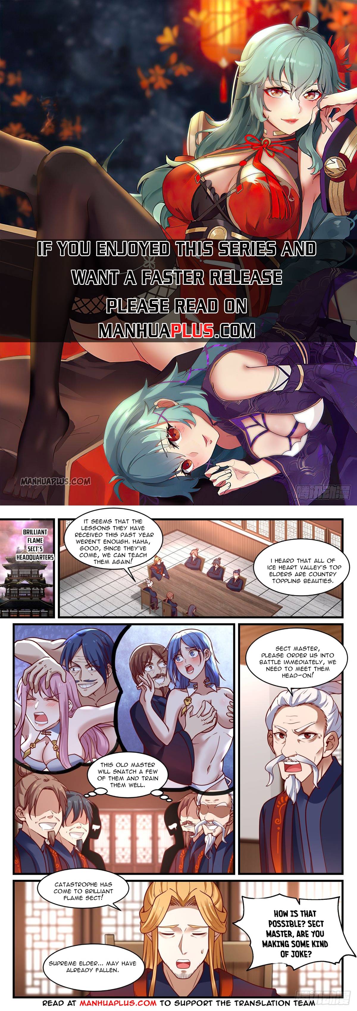 Page 1 of Chapter 1412