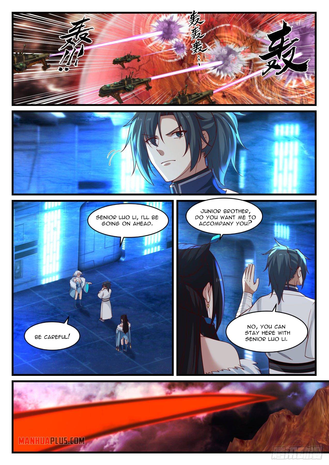 Page 3 of Chapter 1412