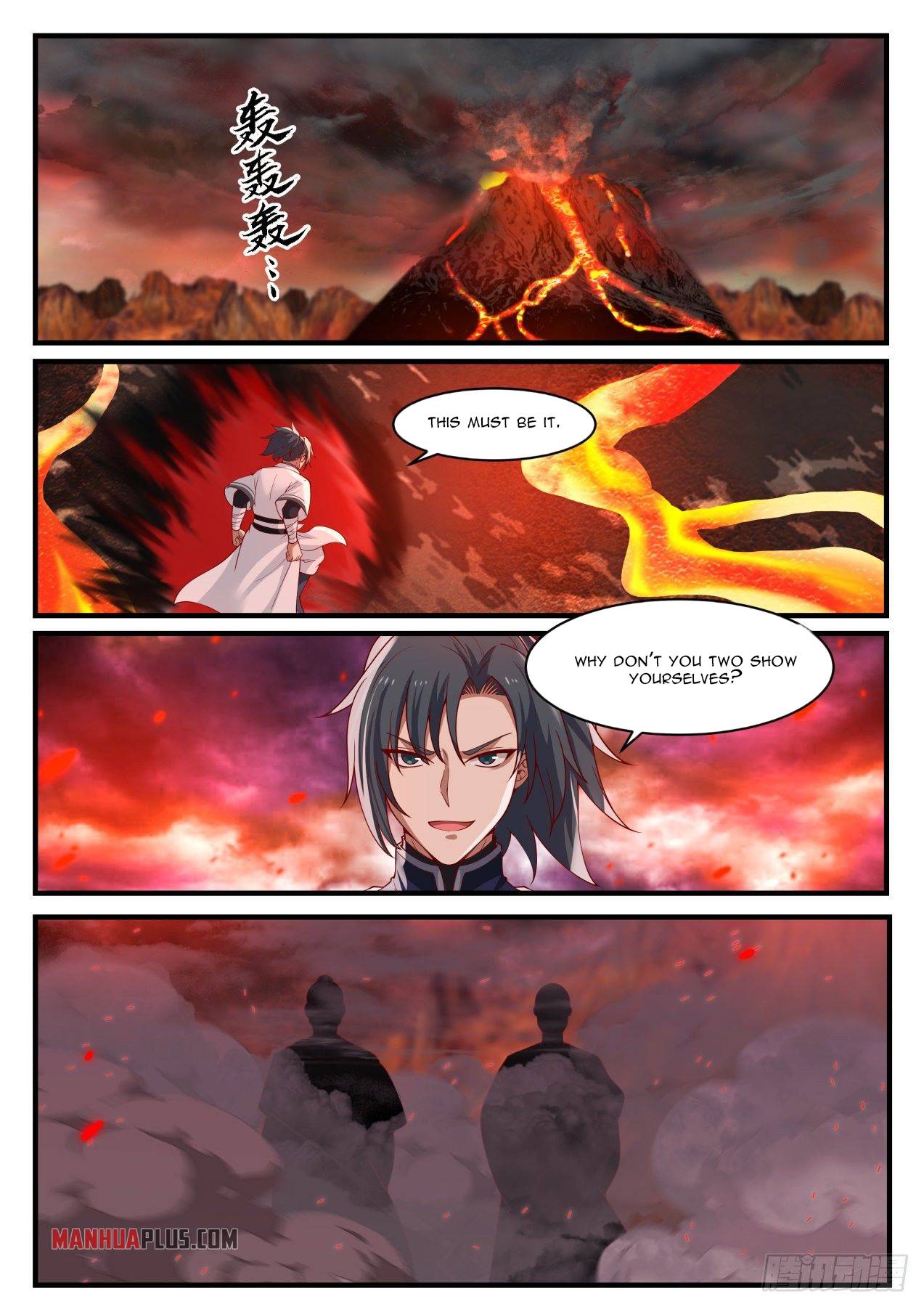 Page 4 of Chapter 1412