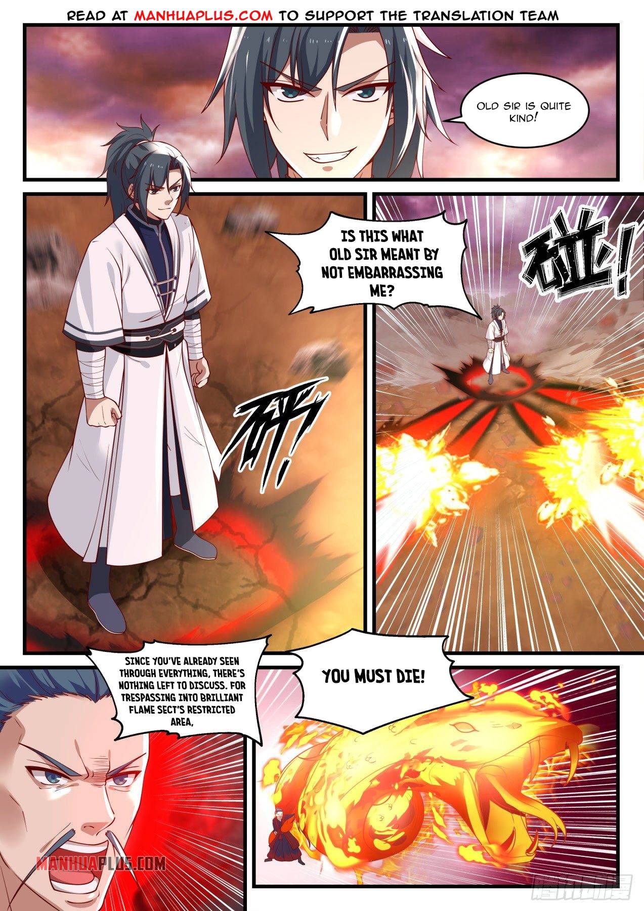 Page 6 of Chapter 1412