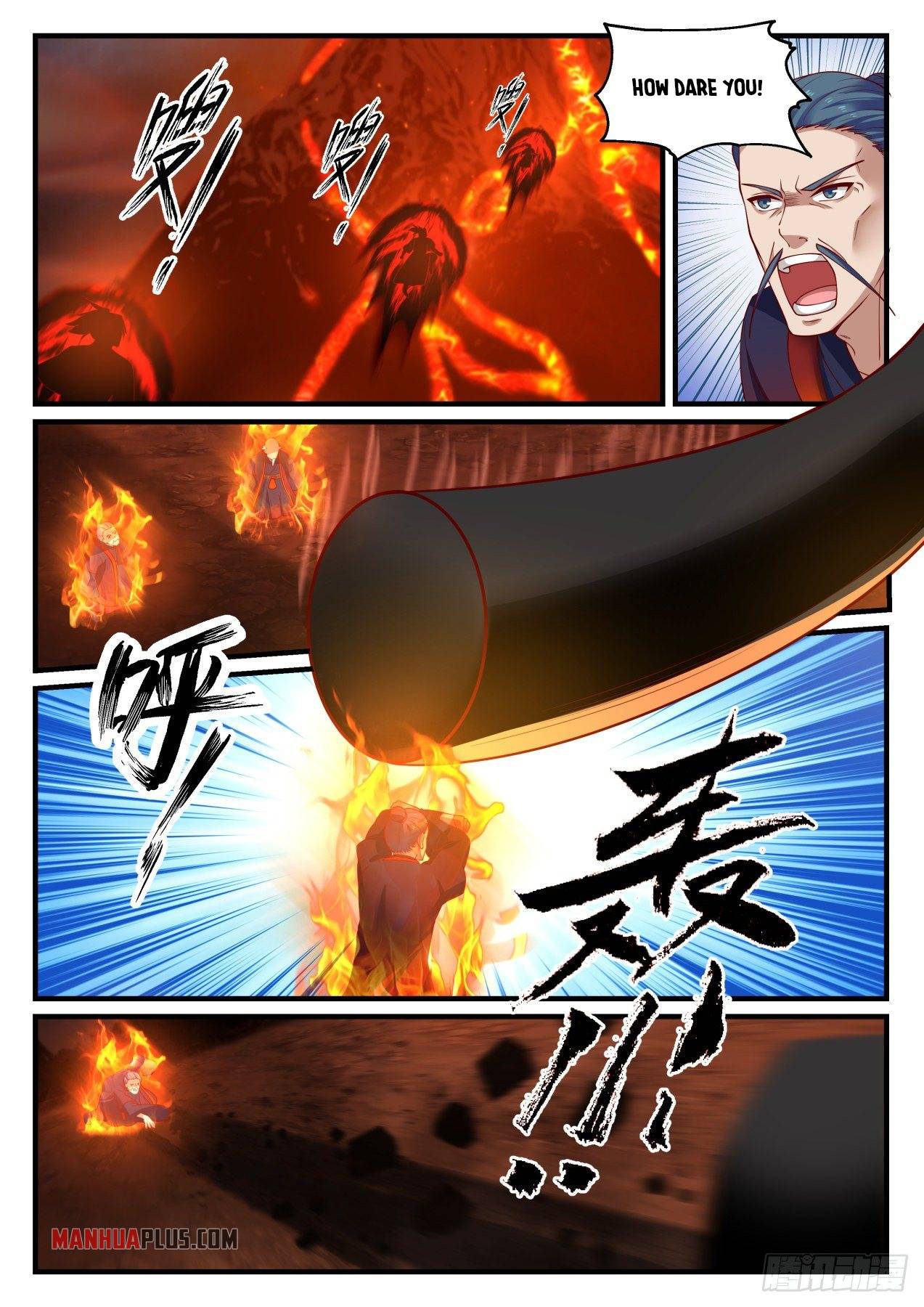 Page 8 of Chapter 1412