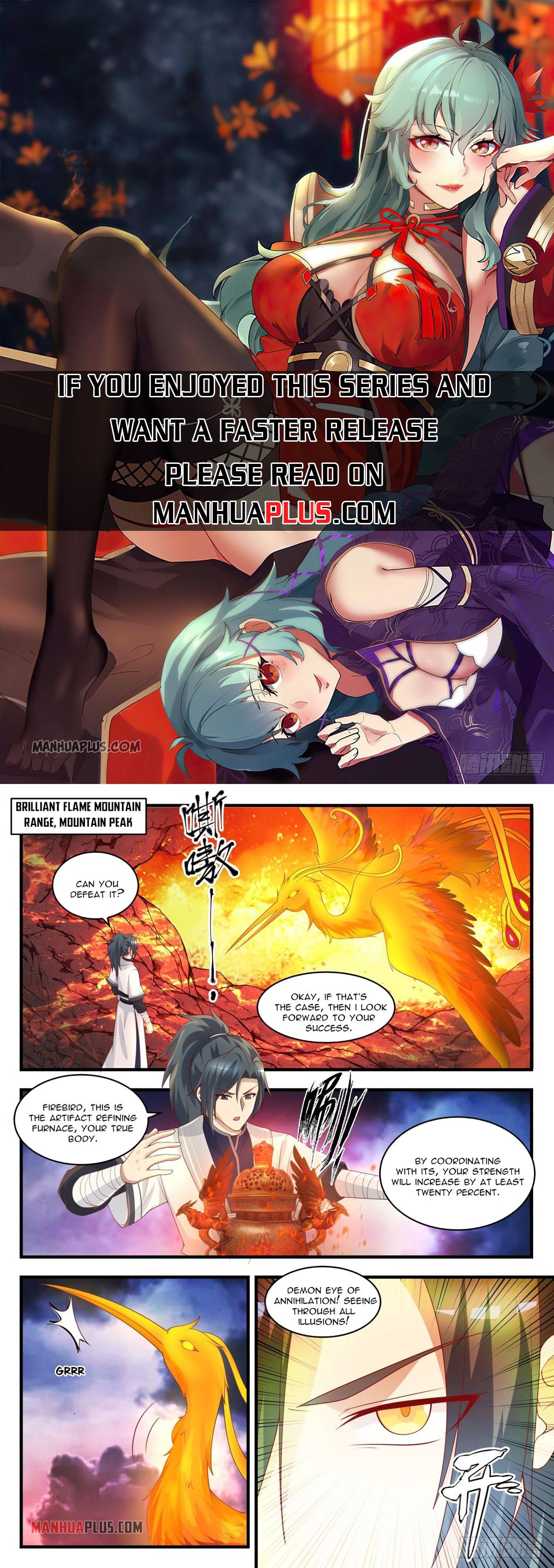 Page 1 of Chapter 1413