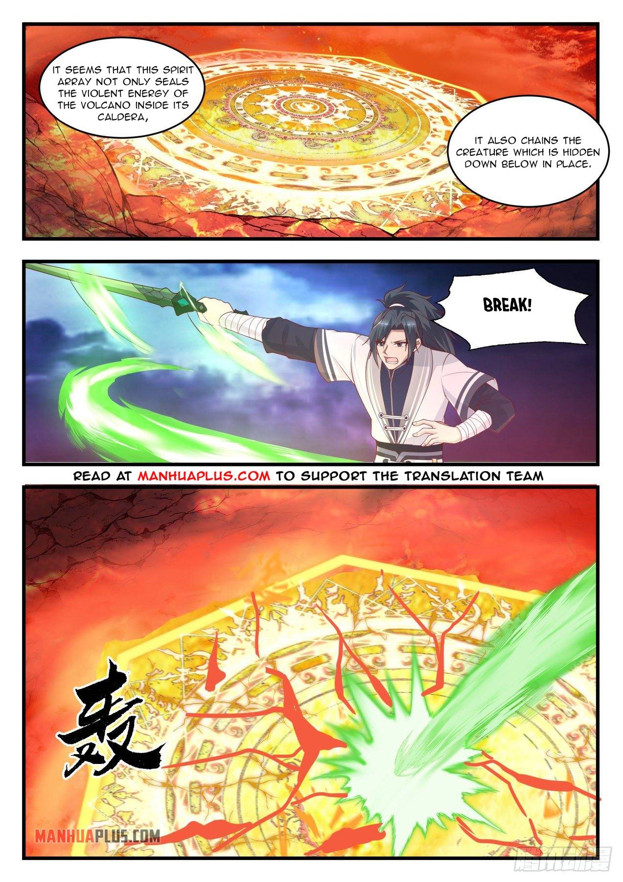 Page 2 of Chapter 1413