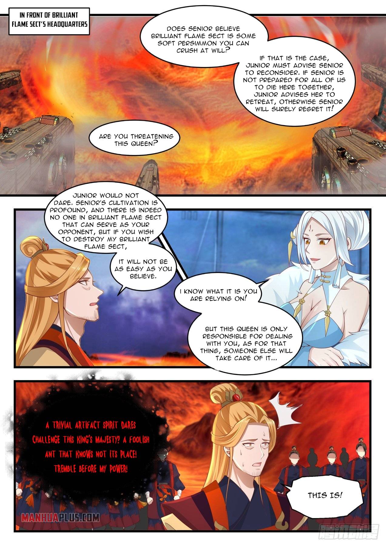 Page 4 of Chapter 1413