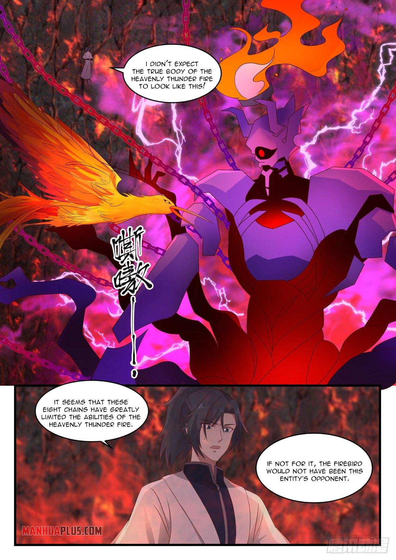 Page 7 of Chapter 1413