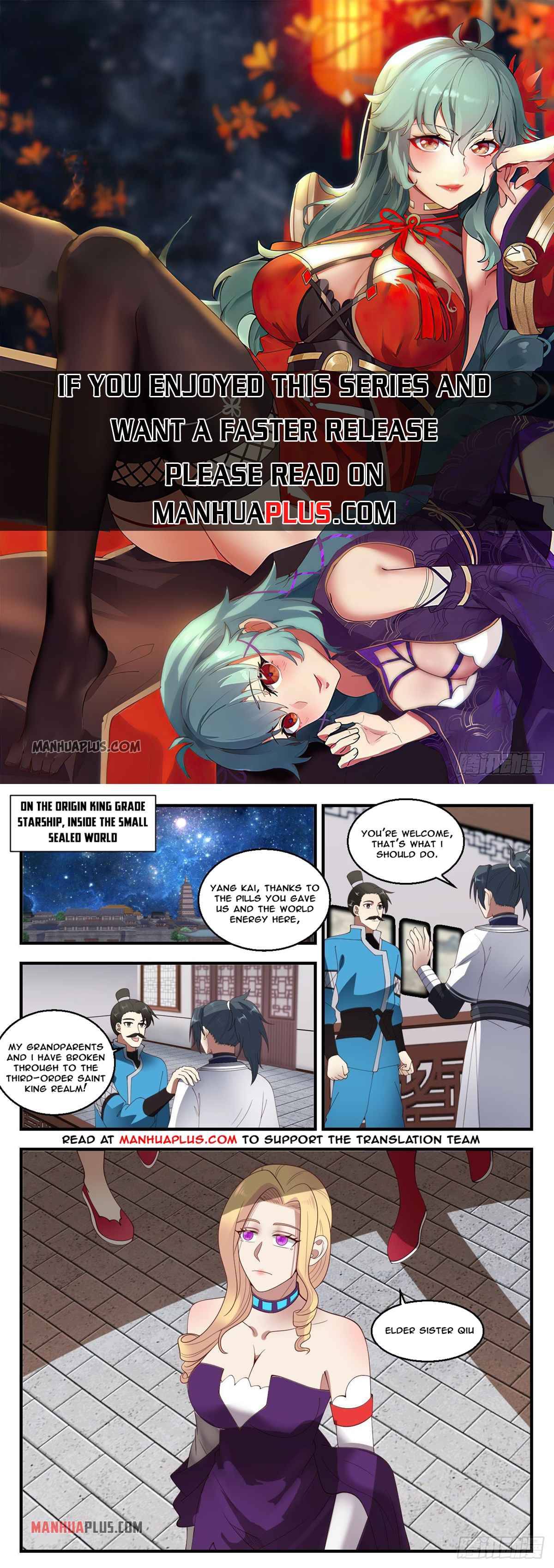 Page 1 of Chapter 1415