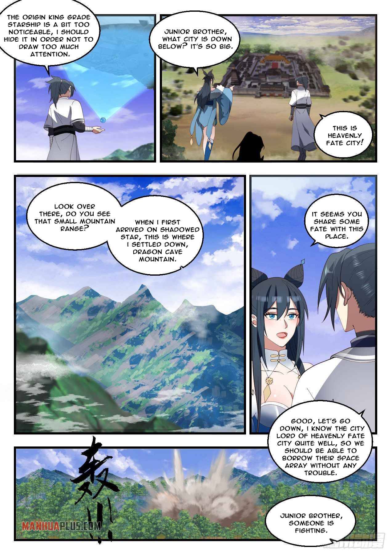 Page 4 of Chapter 1415