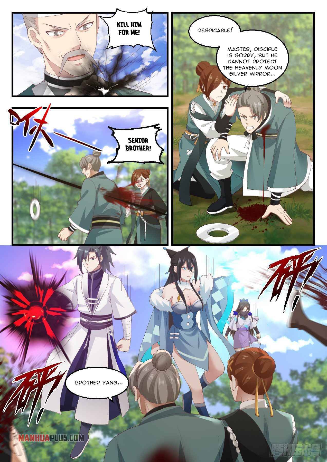 Page 7 of Chapter 1415