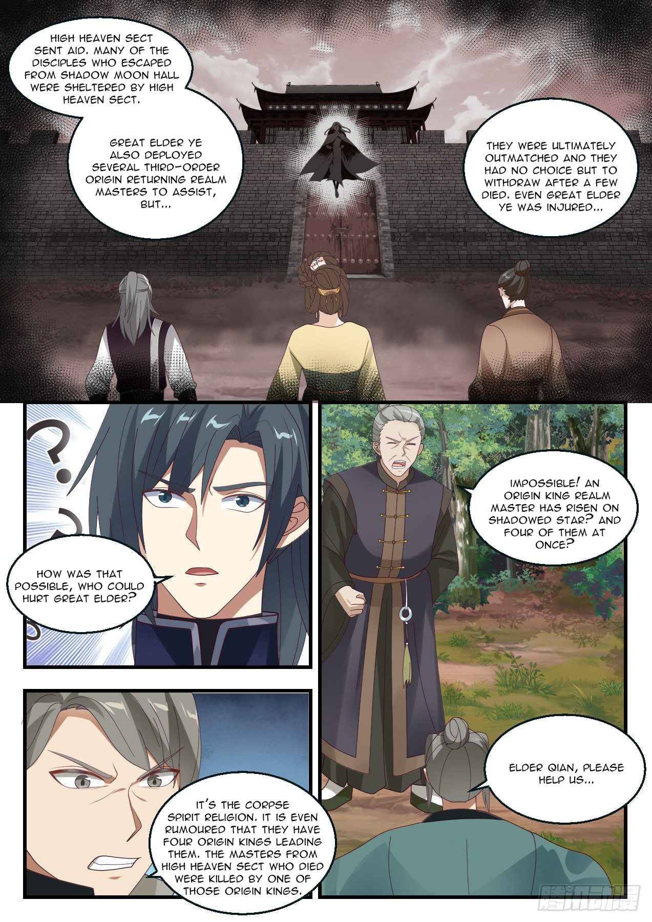 Page 11 of Chapter 1415