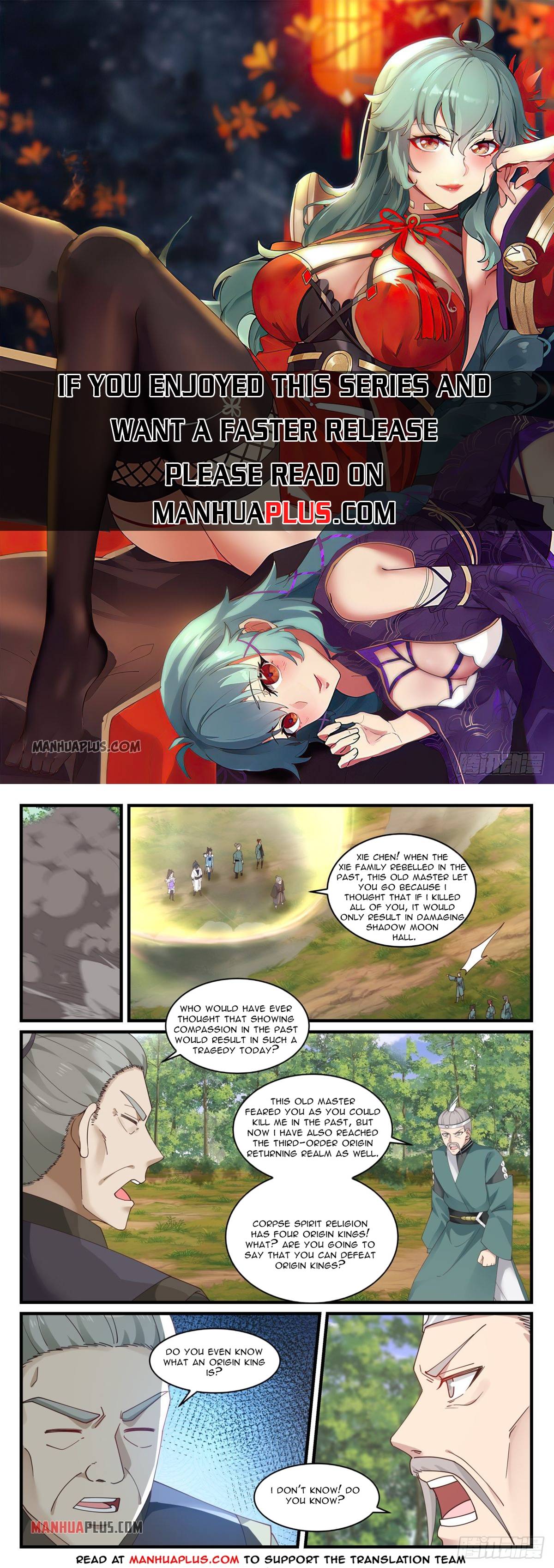 Page 1 of Chapter 1416