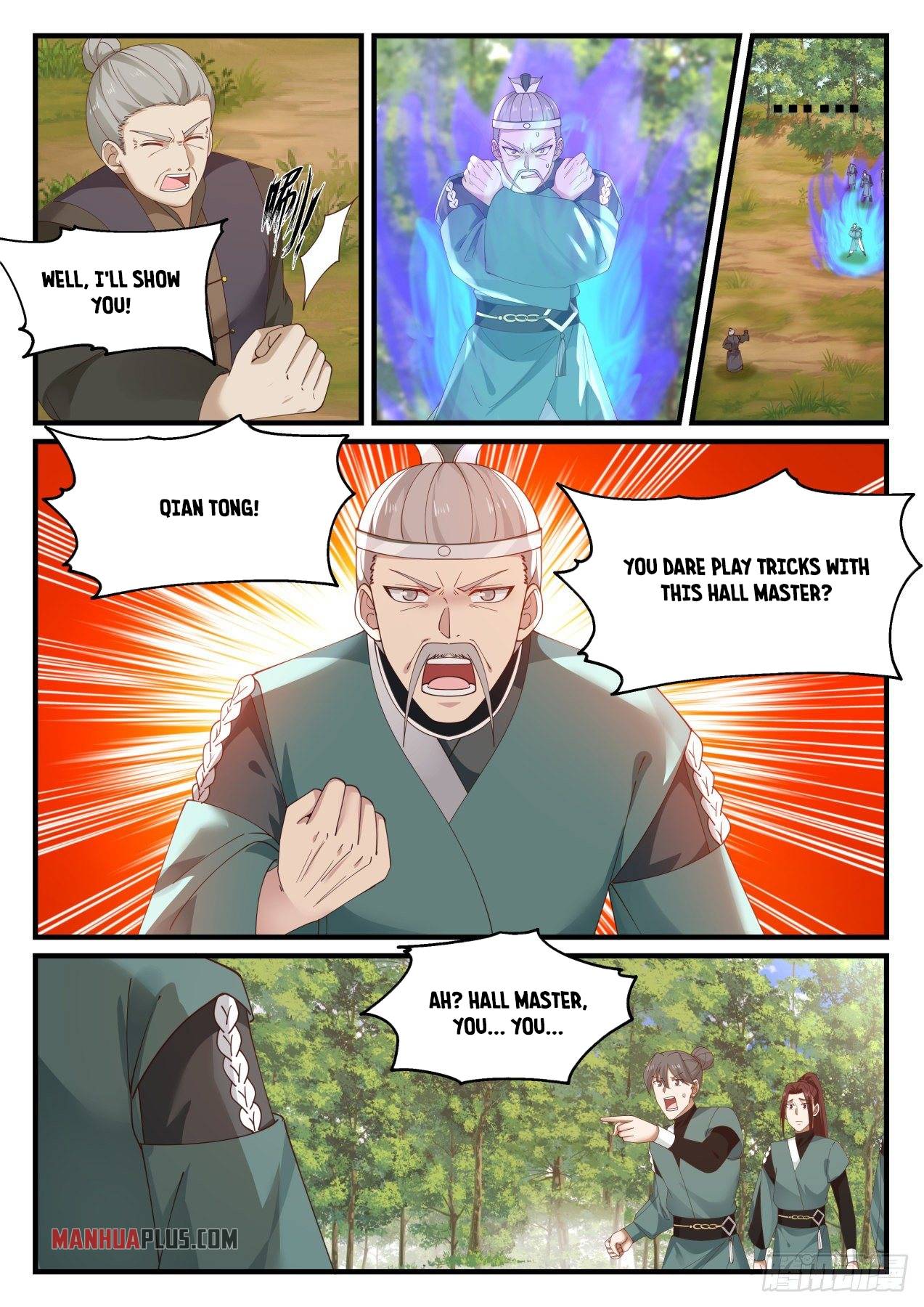 Page 2 of Chapter 1416