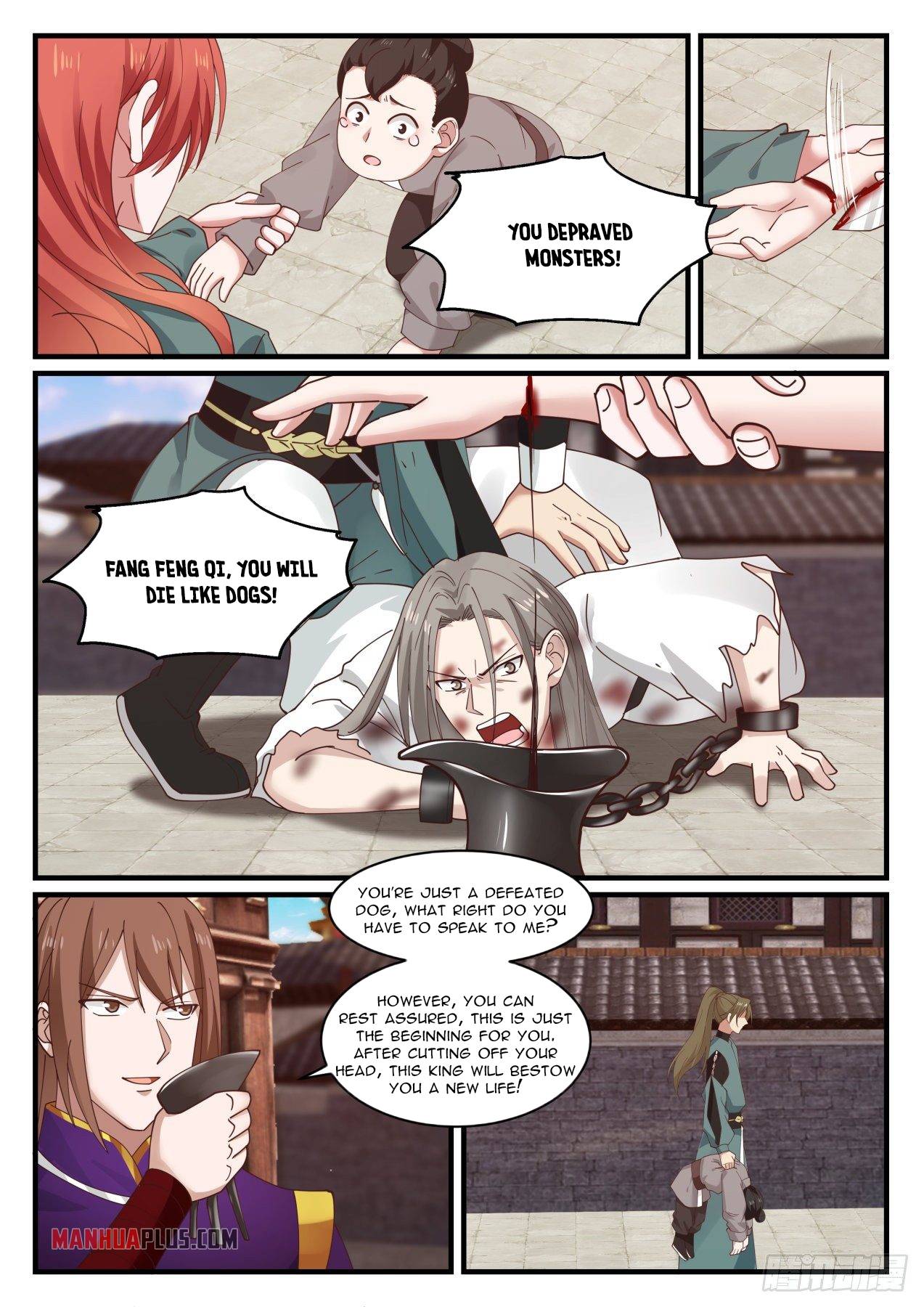 Page 7 of Chapter 1416