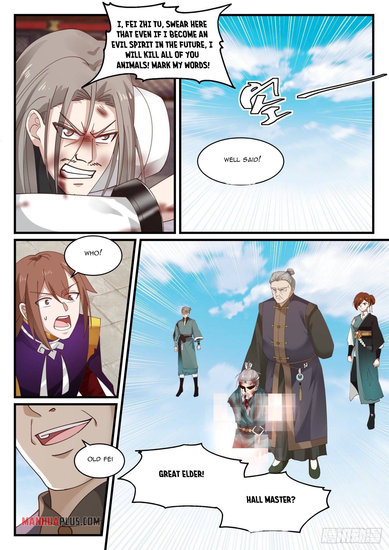 Page 8 of Chapter 1416