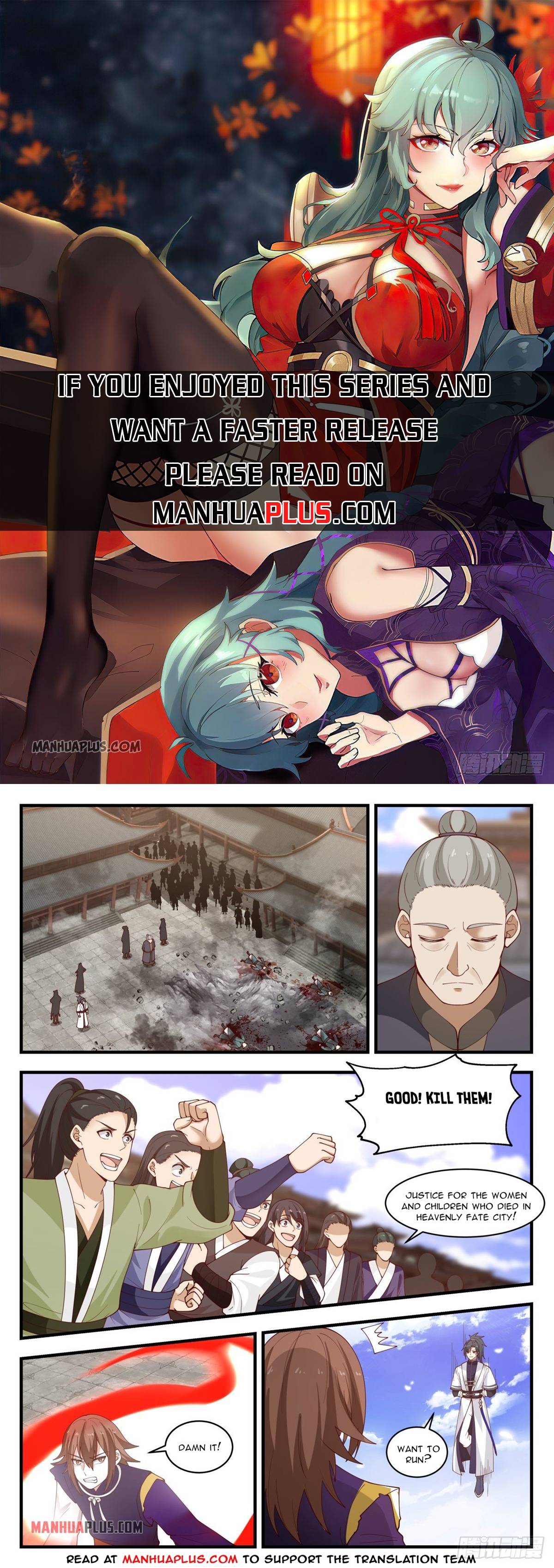 Page 1 of Chapter 1417