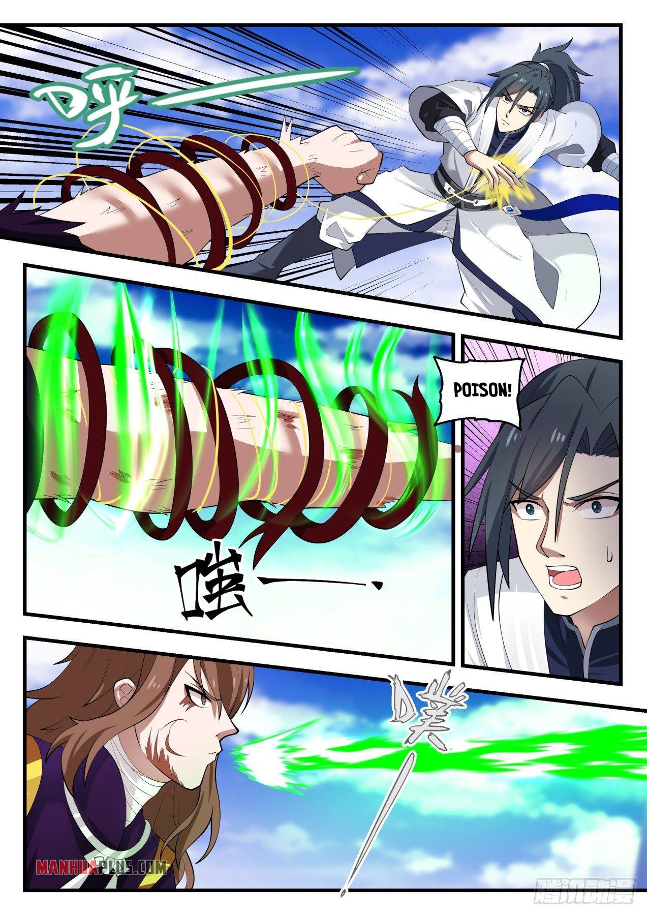 Page 3 of Chapter 1417
