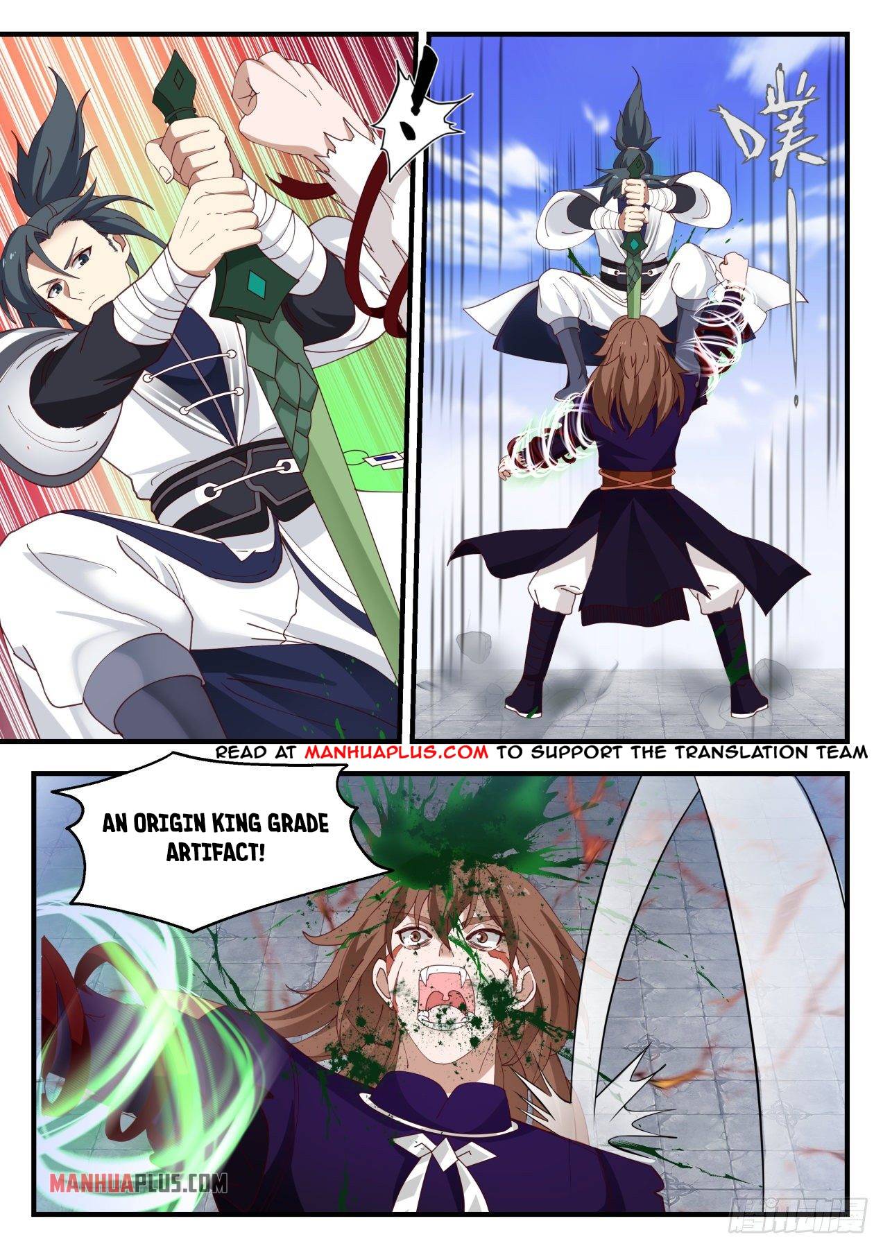 Page 5 of Chapter 1417