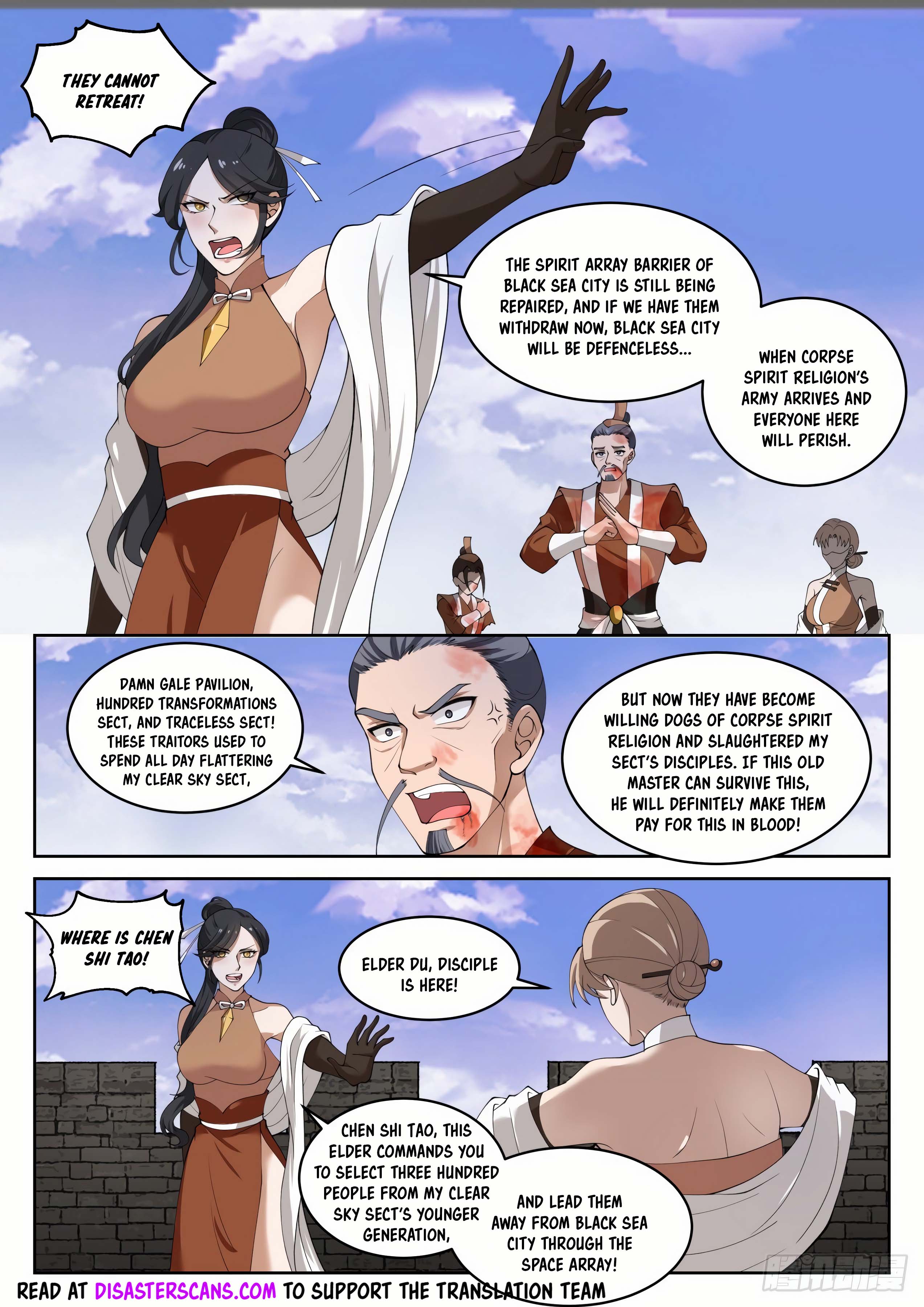 Page 8 of Chapter 1418